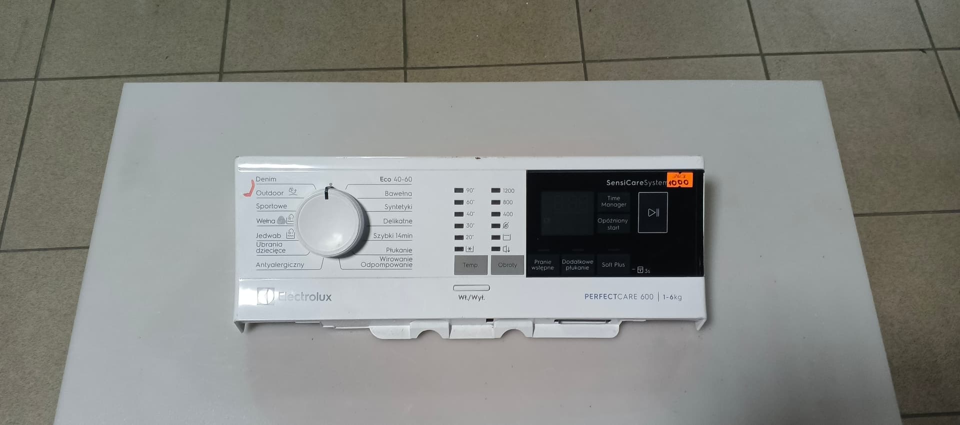 Б/у (Індикація) пральної машини Electrolux Perfectcare 600