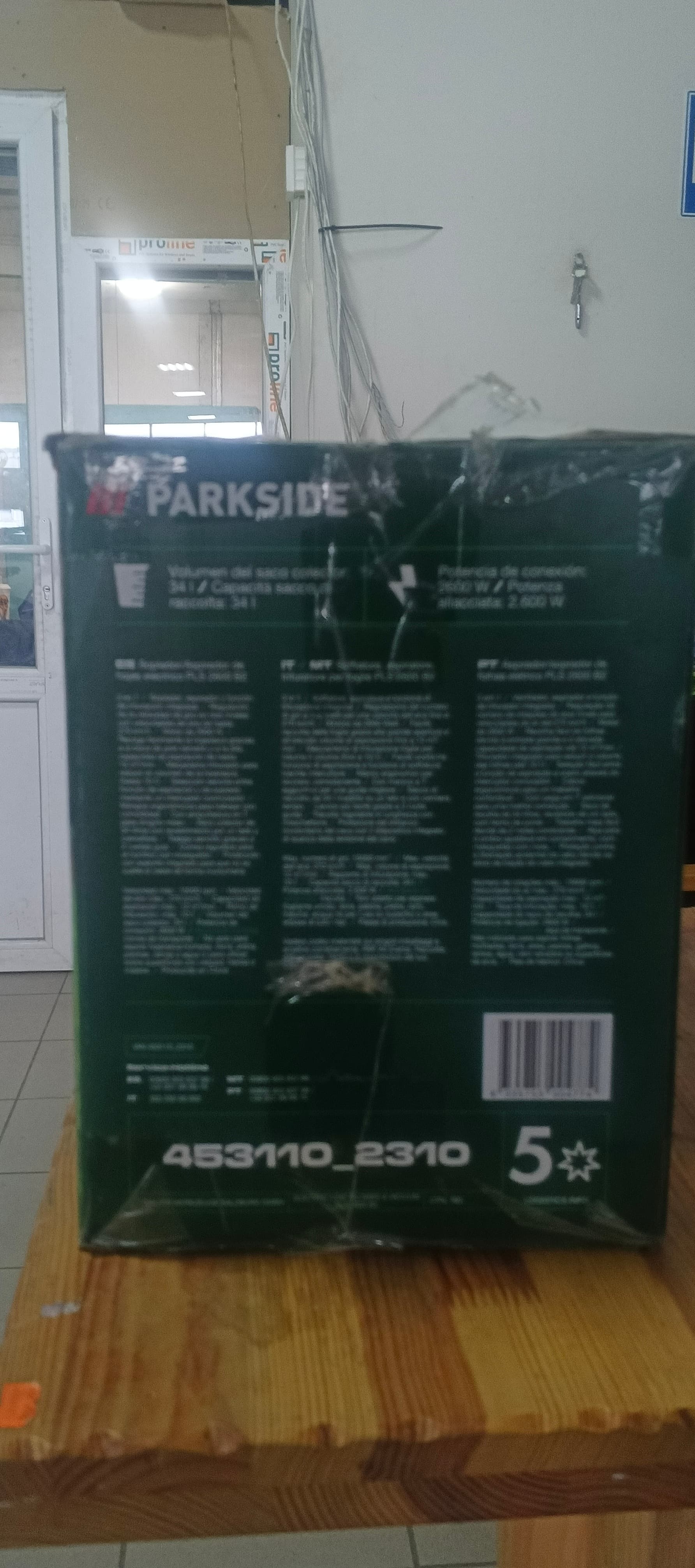 Пилосос-повітродувка Parkside PLS 2600 B2
