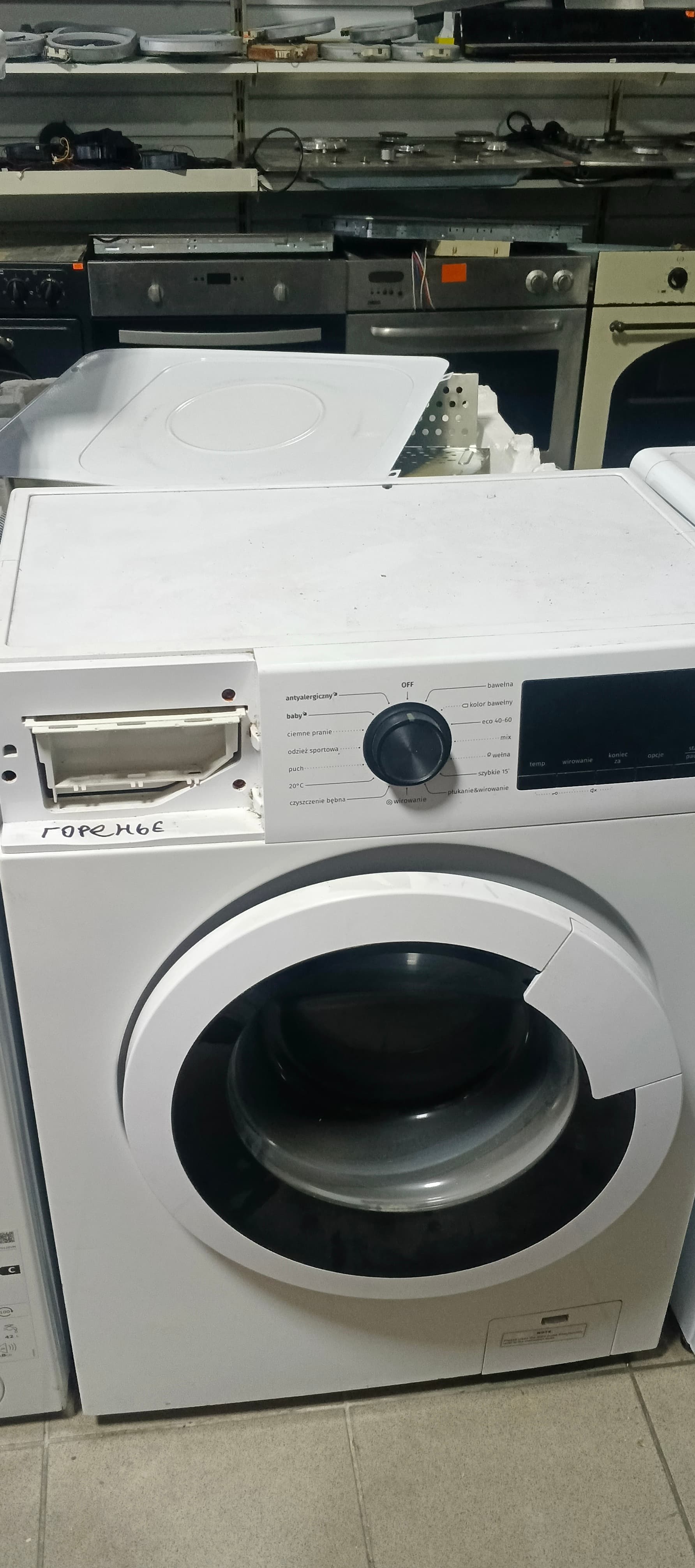 Б/у Люк в зборі для пральної машини Gorenje