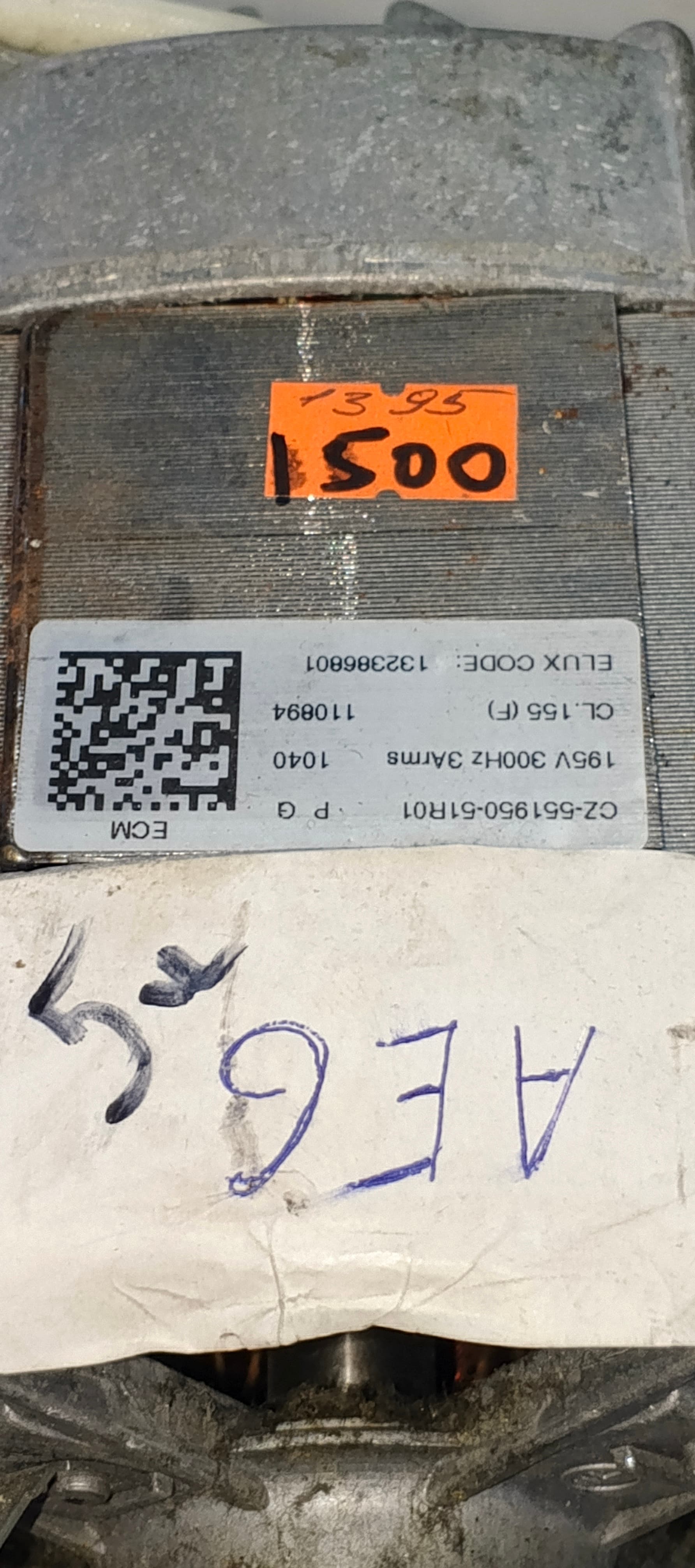 Б/у Мотор для пральної машини AEG 700w