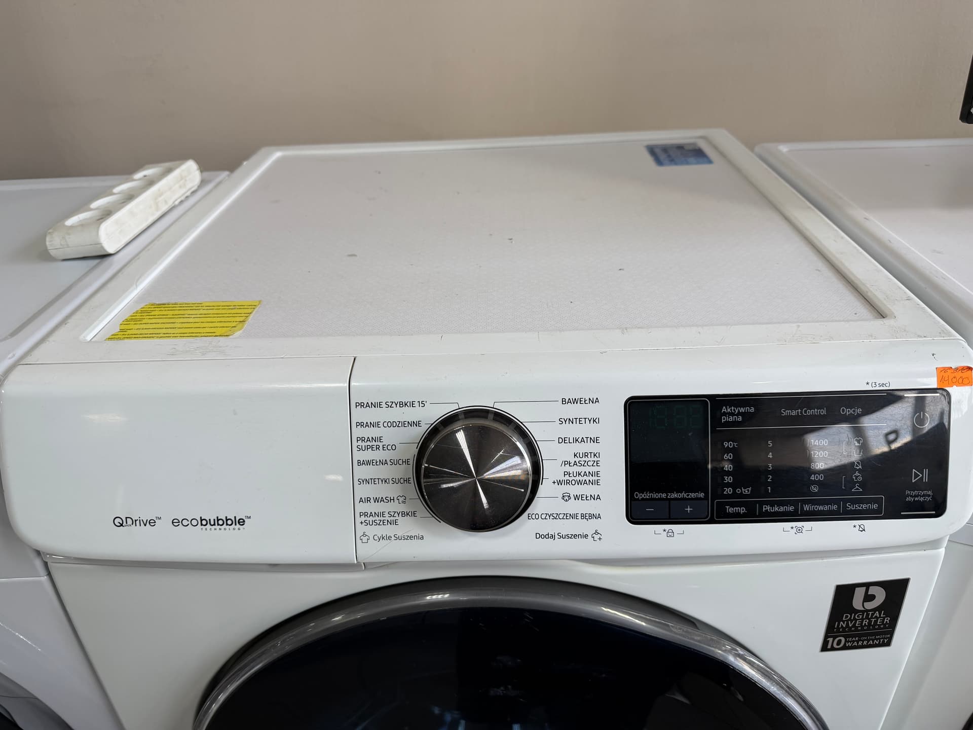 Прально-сушильна машина Samsung WD90N644OAW
