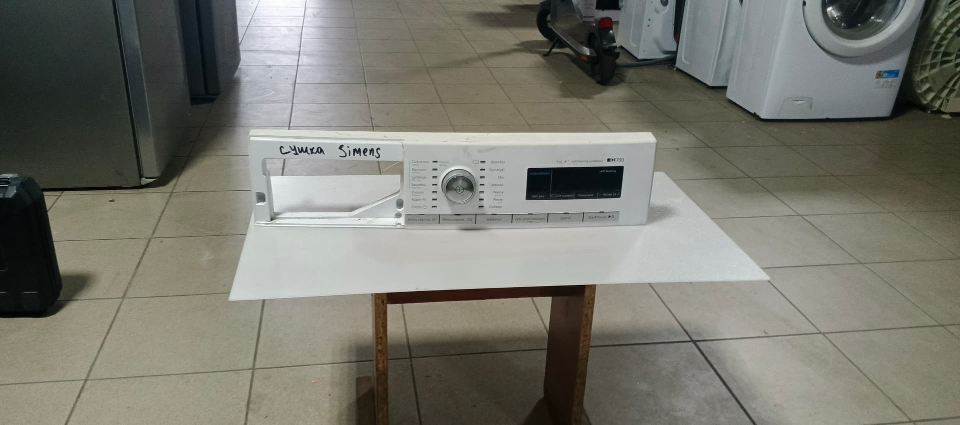 Б/у Модуль управління(індикація)з сушкою пральної машини Siemens 9001278639
