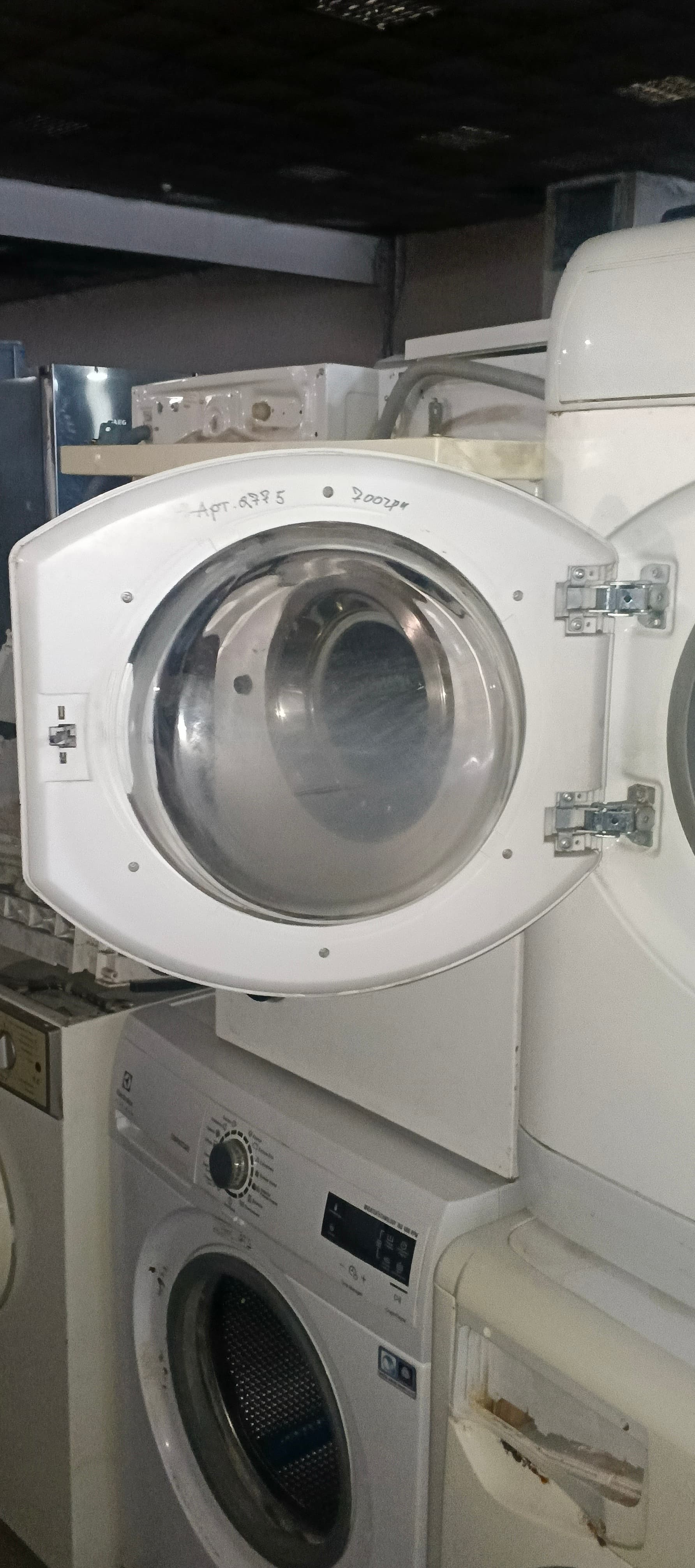 Б/у Люк в зборі для пральної машини Ariston AVSL105