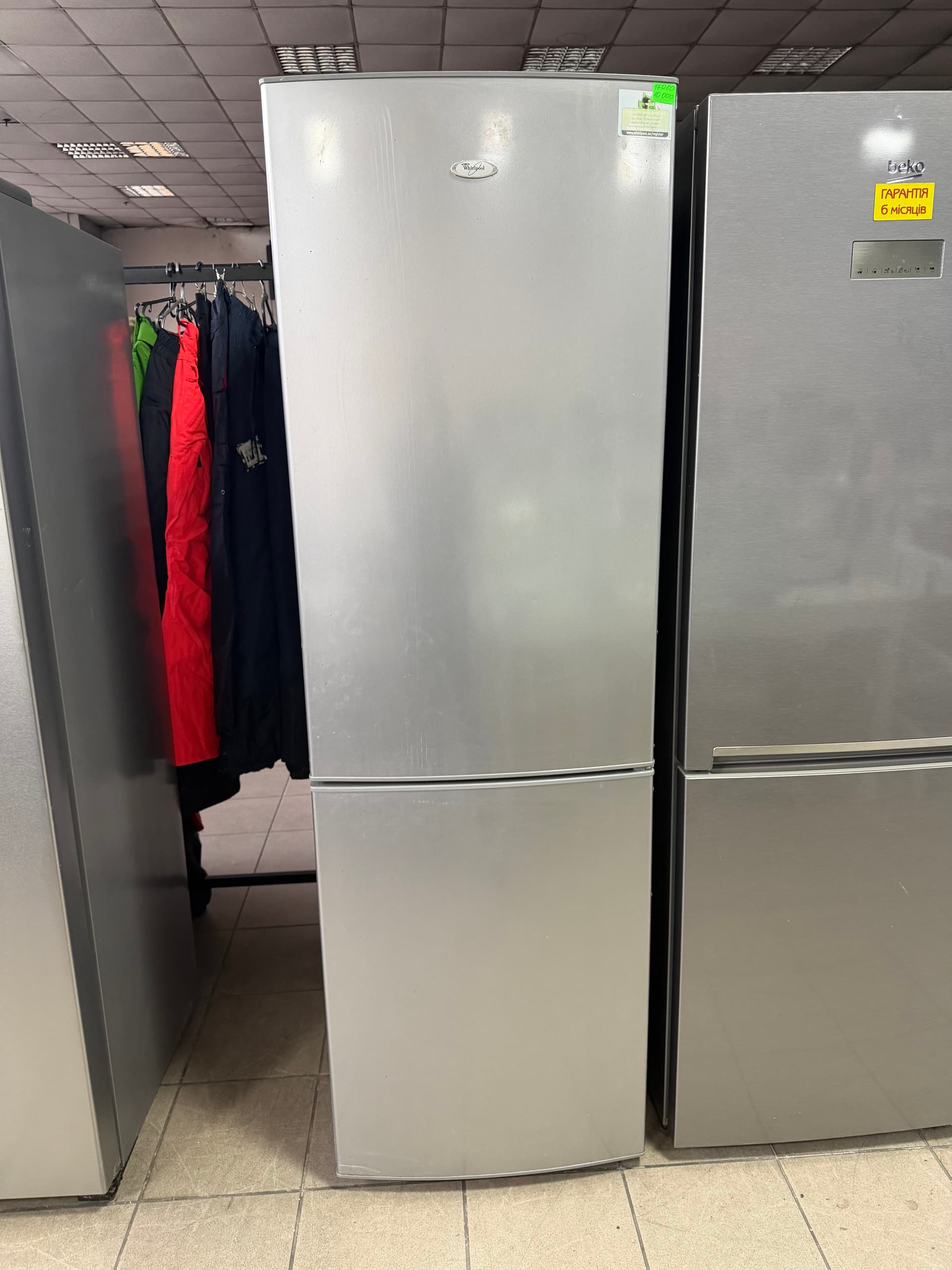Холодильник Whirlpool WBE34142 TS