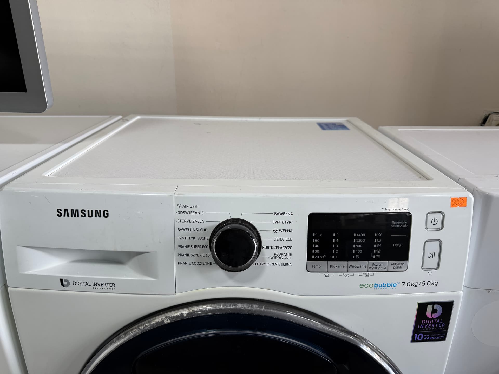 Пральна машина Samsung WD70K5410OW