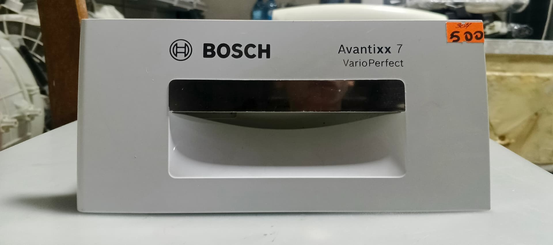 Б/у Лоток для пральної машини Bosch avantixx7