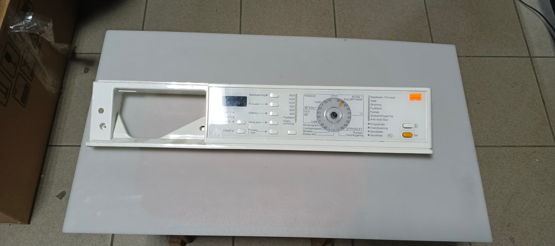 Б/у Модуль управління(індикація) пральної машини Miele EDPW224
