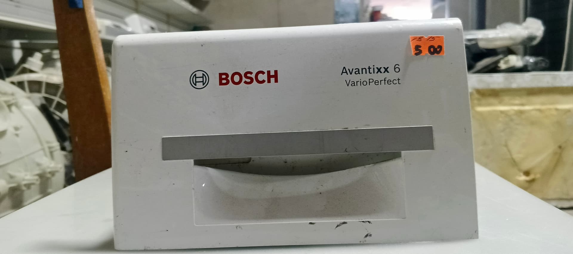 Б/у Лоток для пральної машини Bosch avantixx6