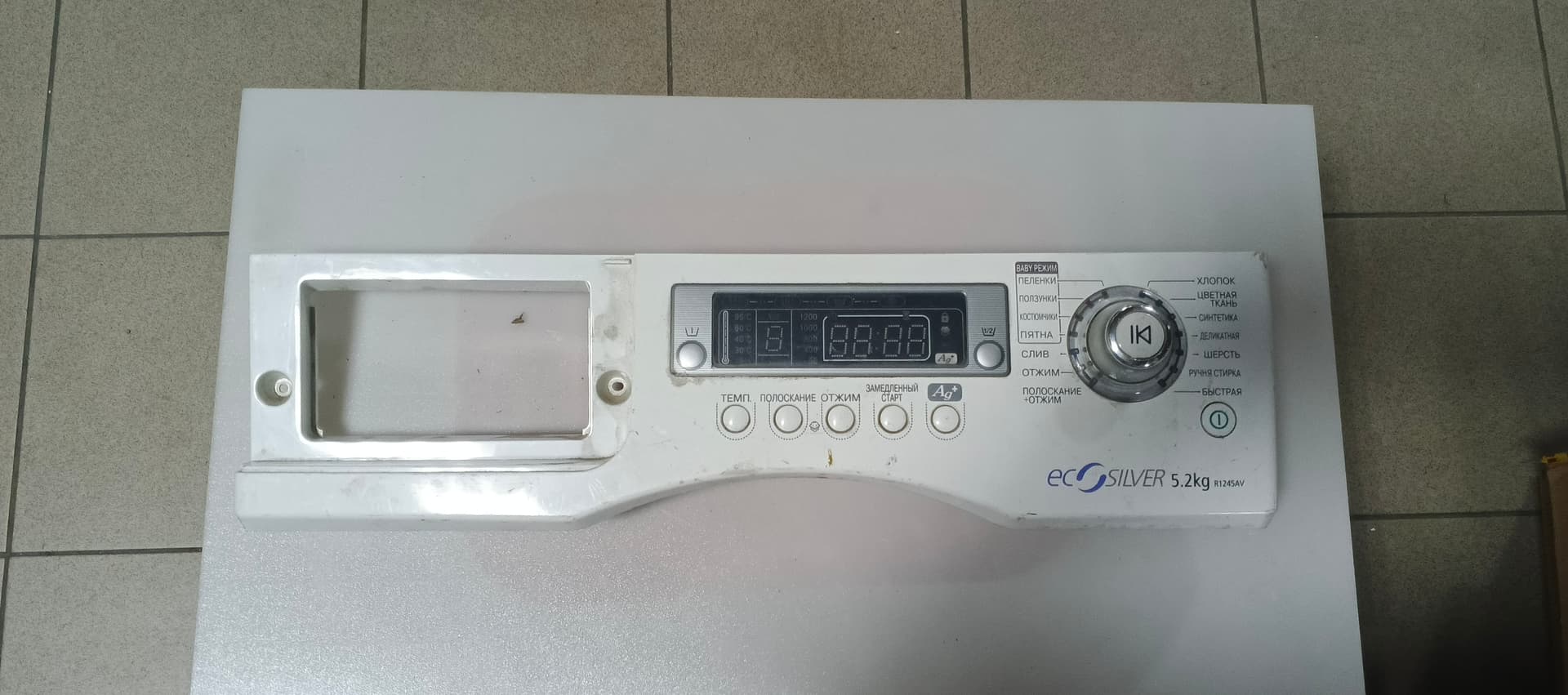 Б/у Модуль управління(індикація) пральної машини Samsung R1245V