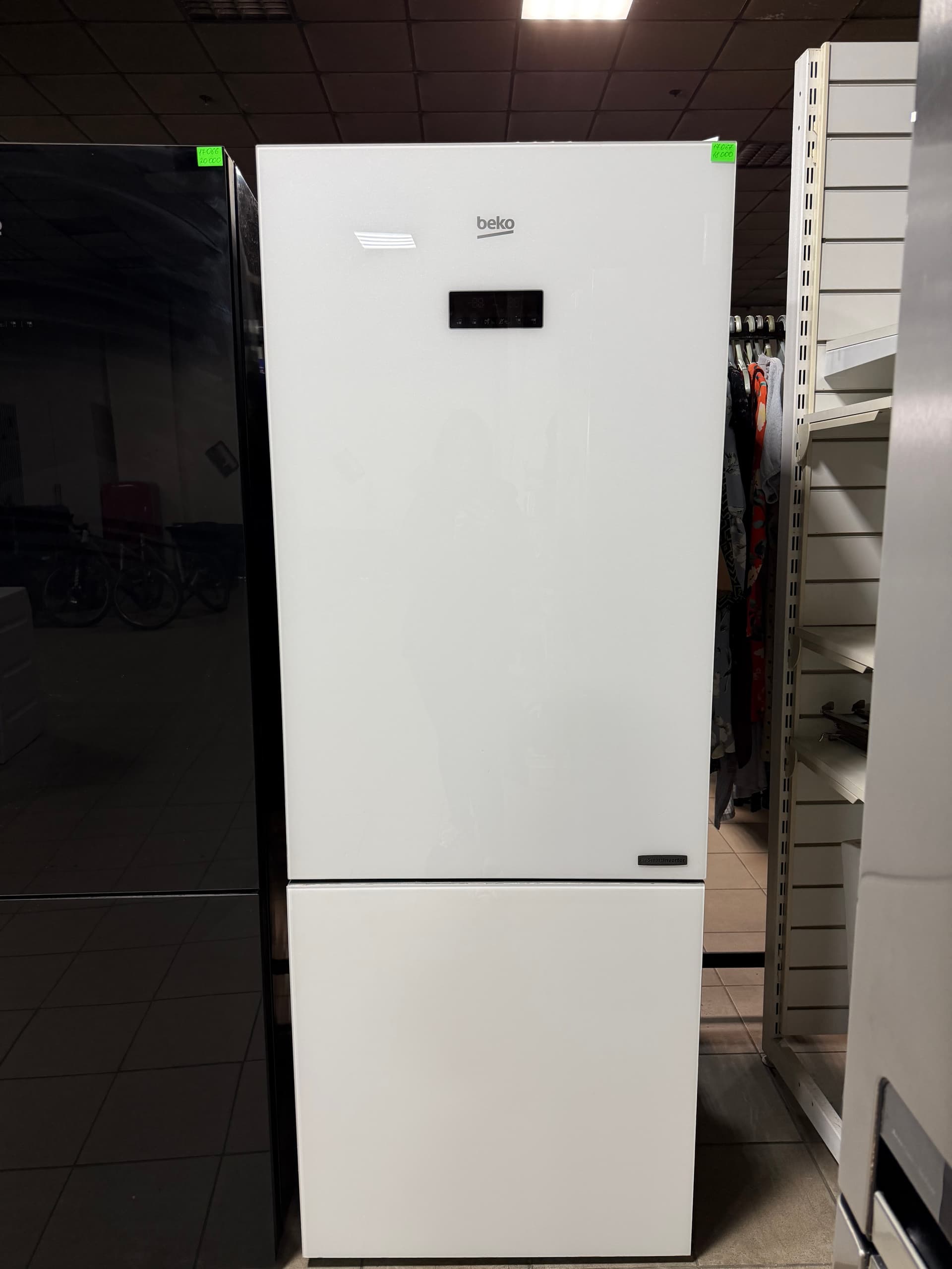Холодильник Beko K70520NEG