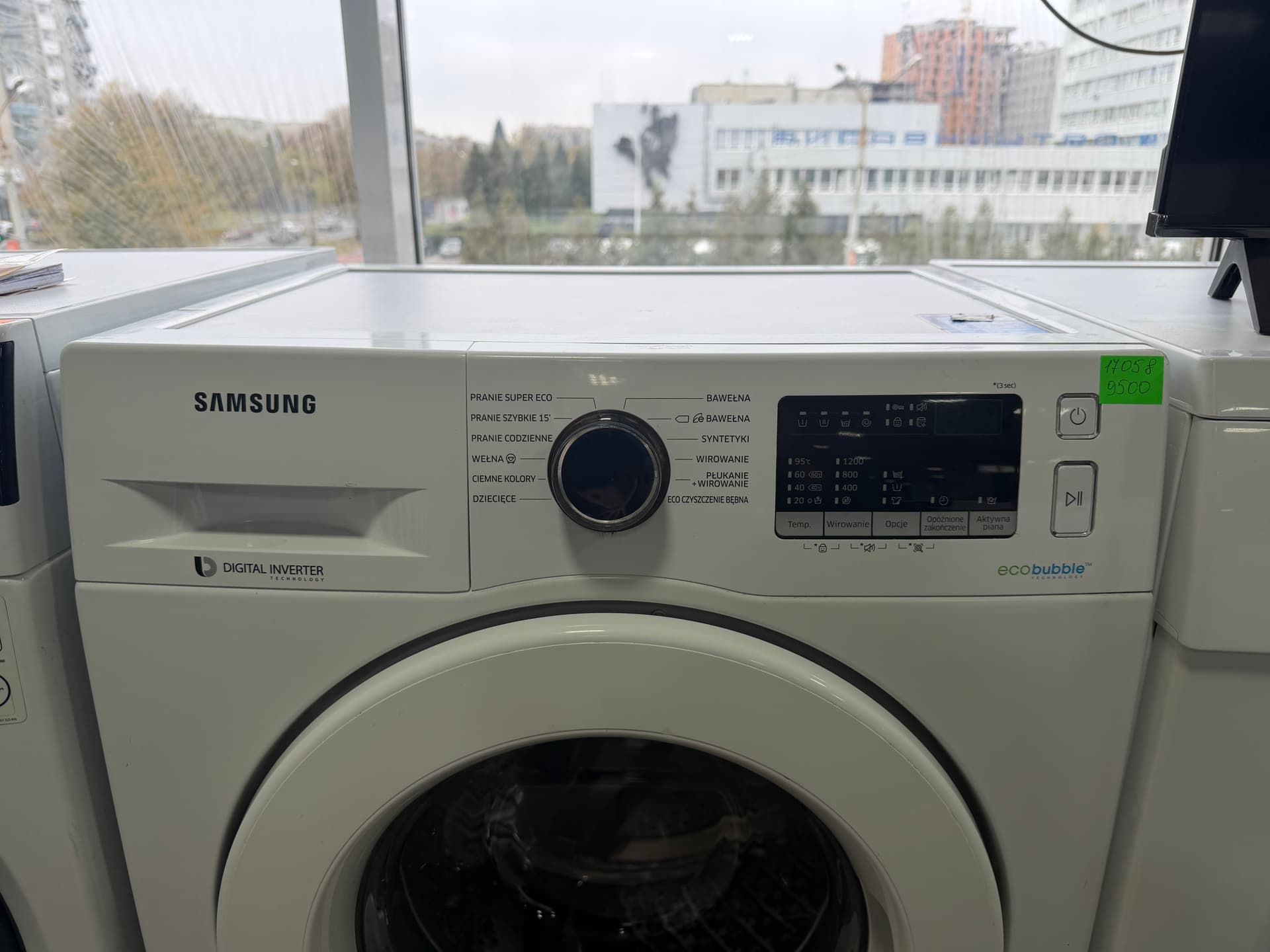 Пральна машина Samsung WW70K42101W