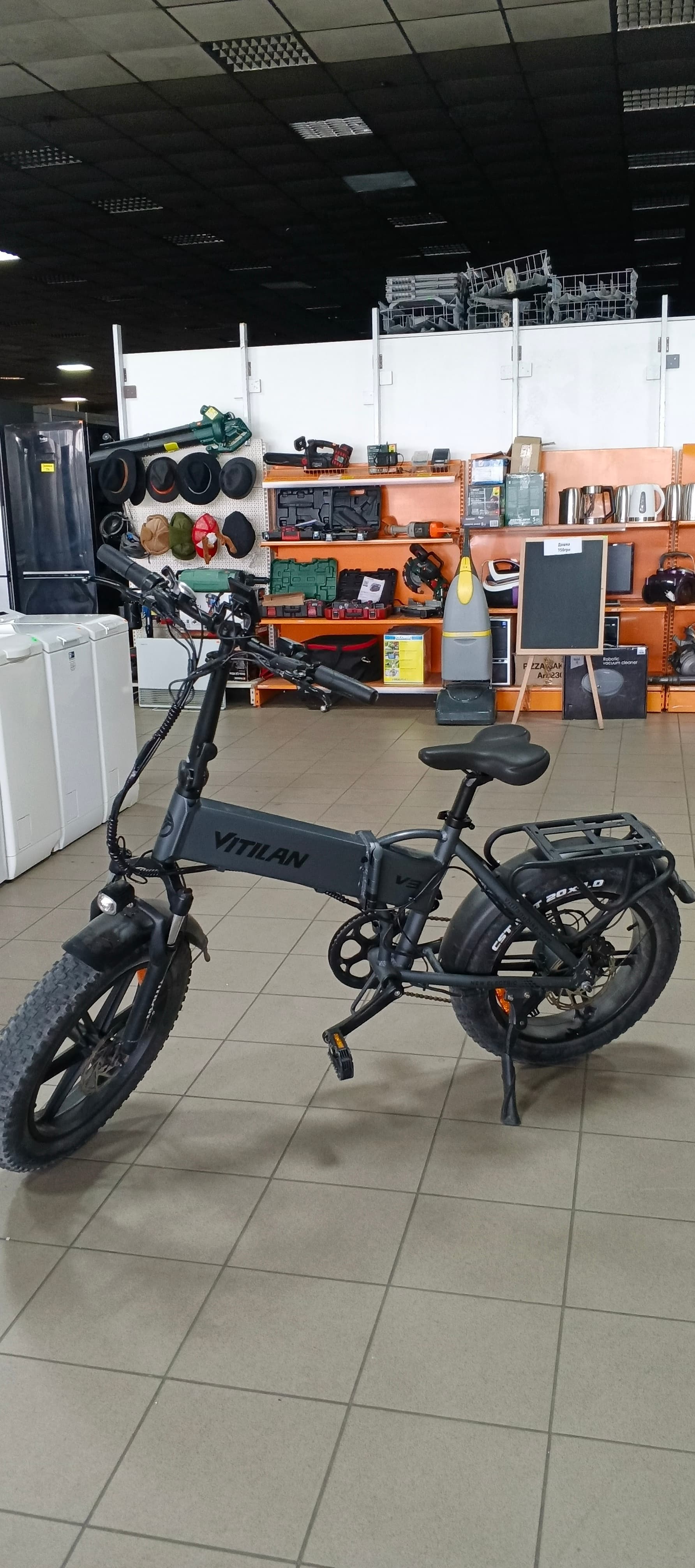 Електровелосипед Vitilan V3