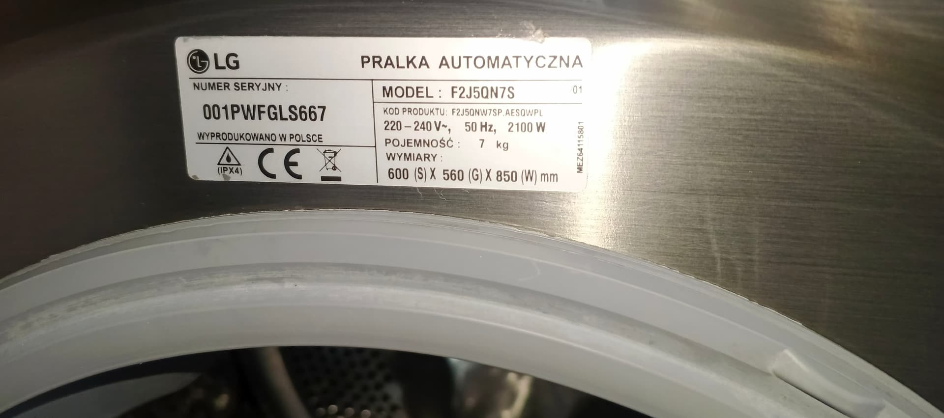 Пральна машина LG F2J5QN7S