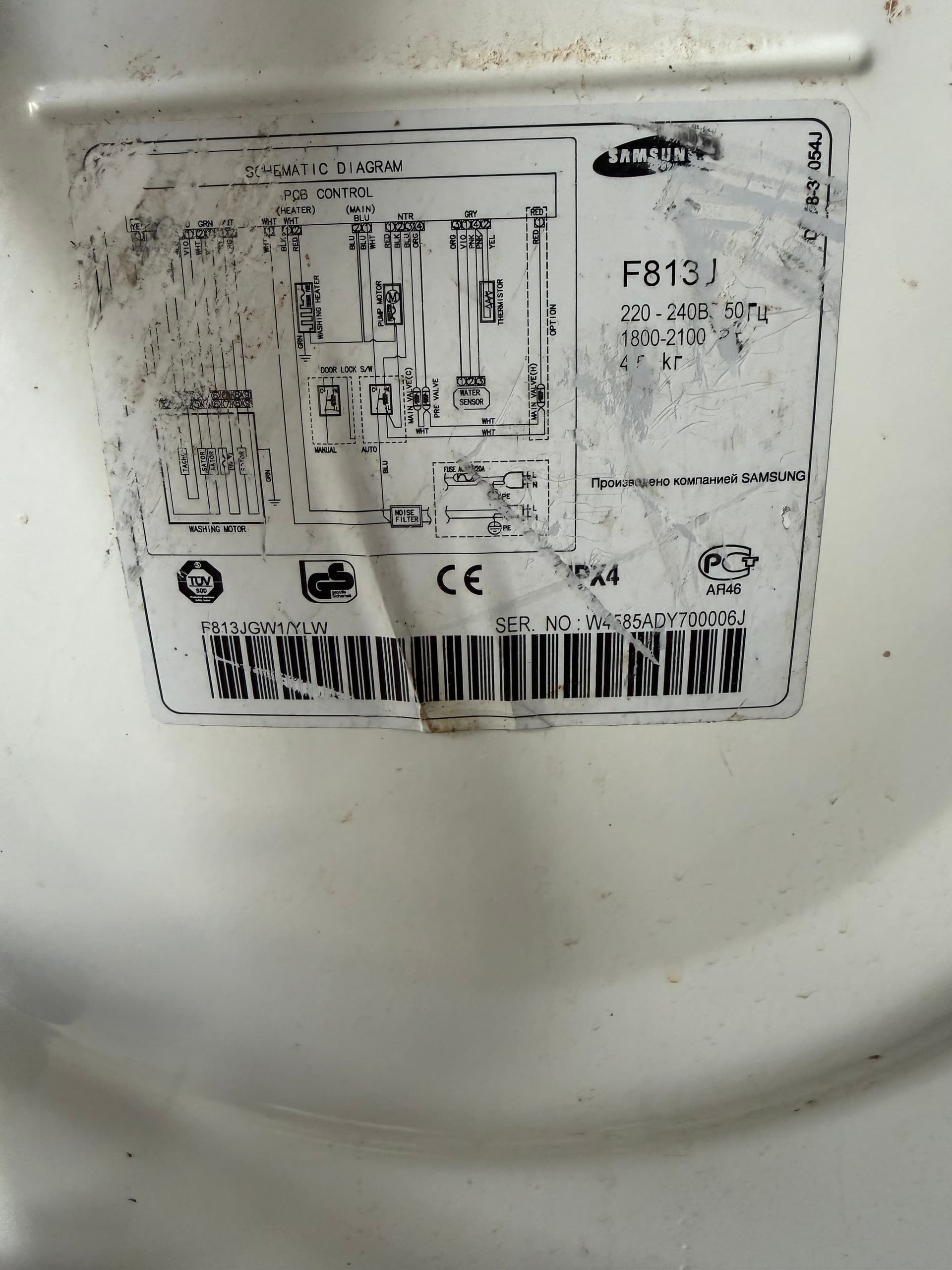 Пральна машина Samsung F813J