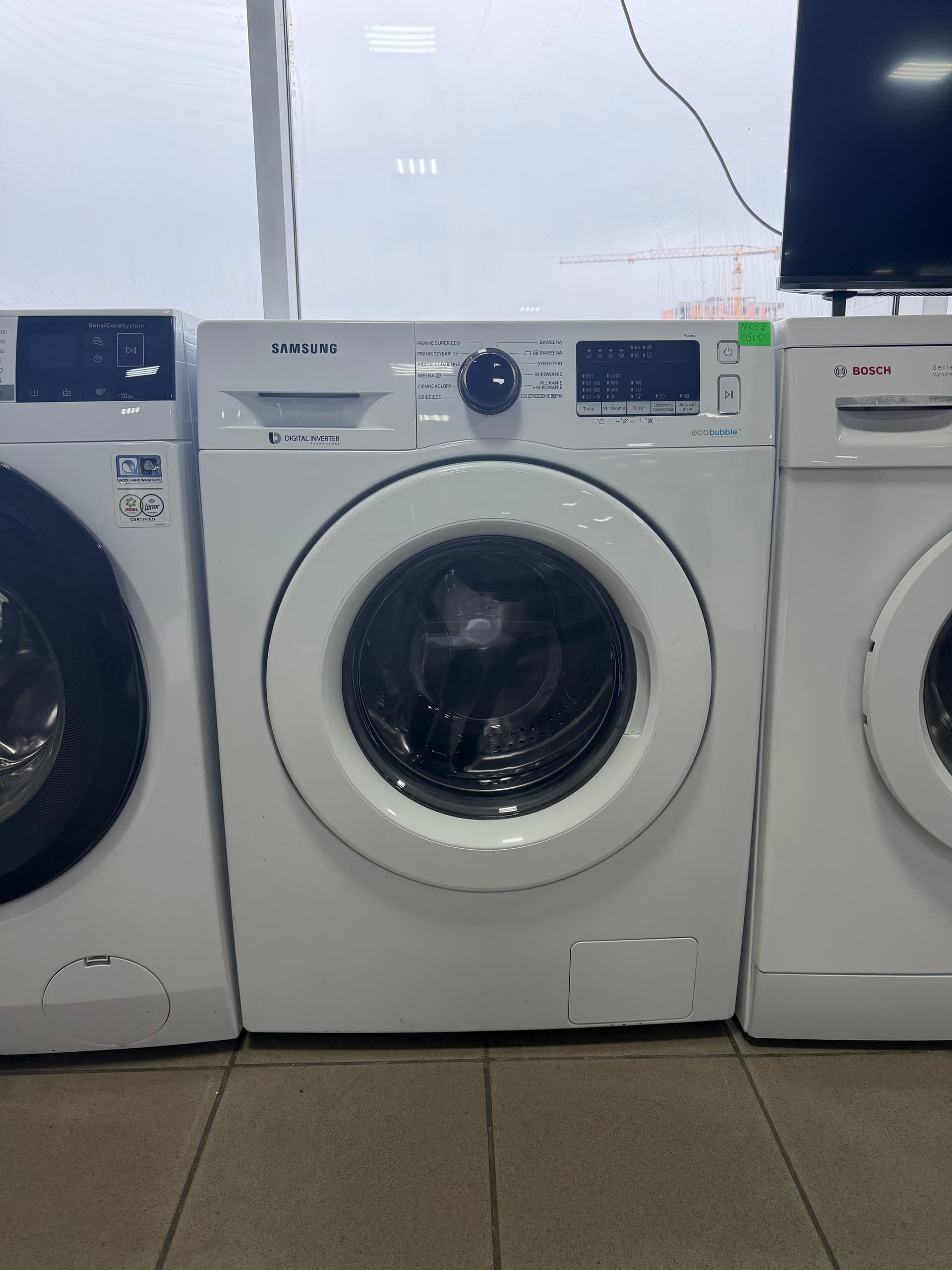 Пральна машина Samsung WW70K42101W