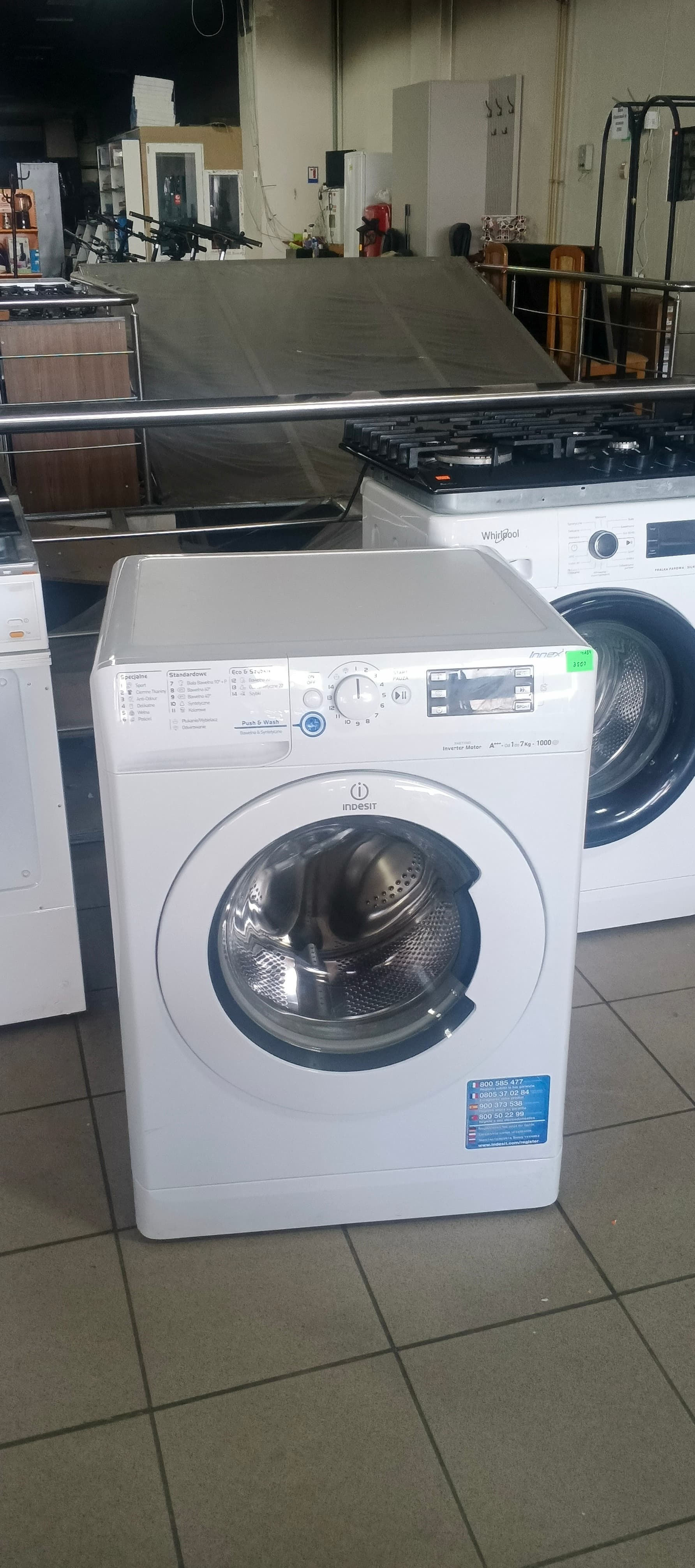 Пральна машина Indesit XWE 71083X WWGG PL