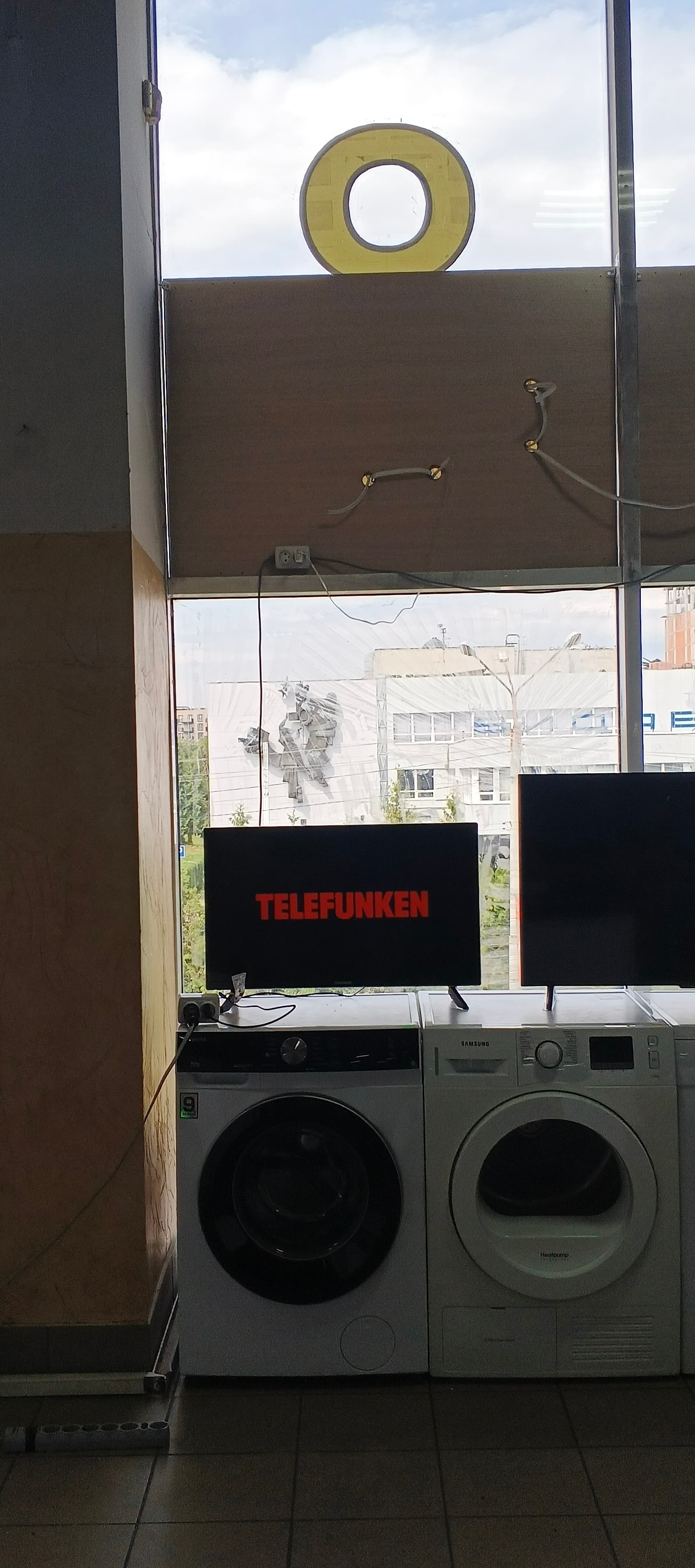Телевізор Telefunken QF32AN750S