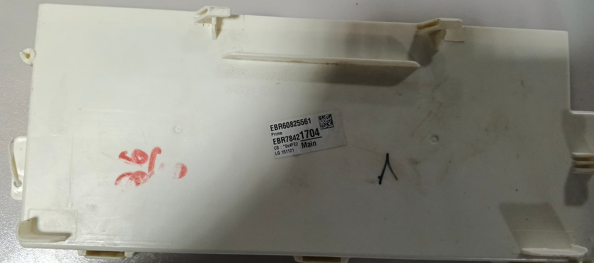 Б/у (Індикація) пральної машини LG F-84A8