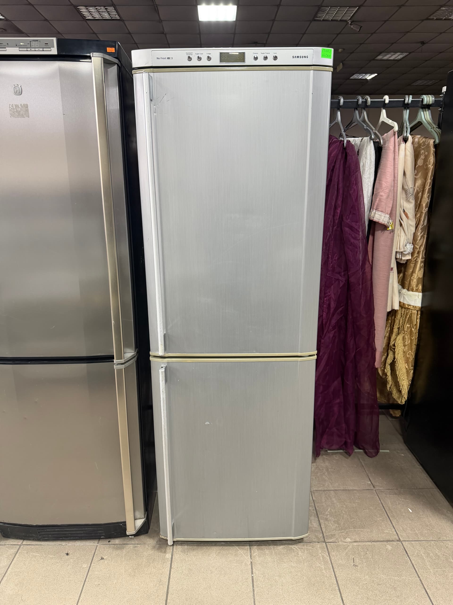 Холодильник Samsung RL33EAMS