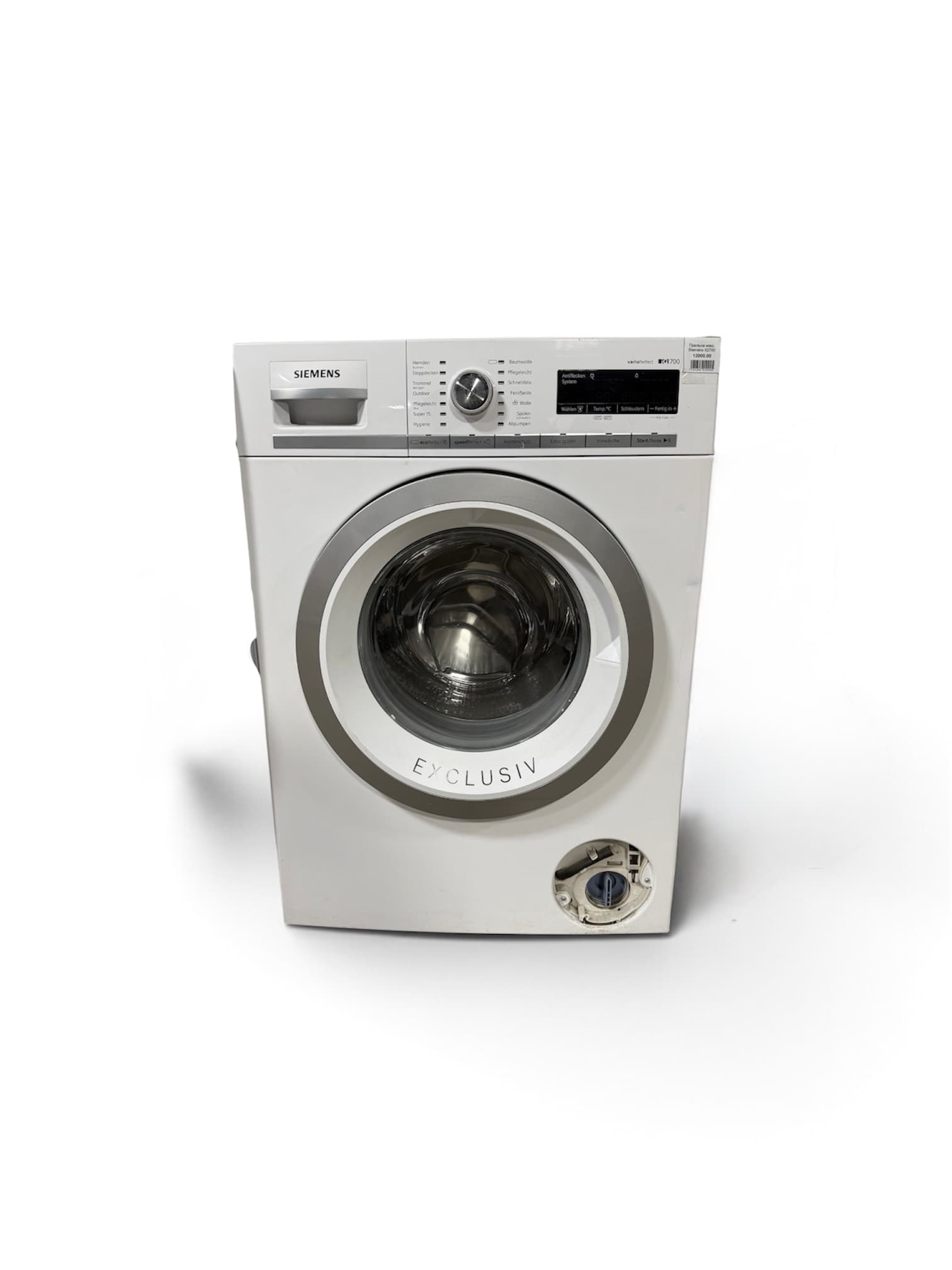 Пральна машина Siemens WAT28590
