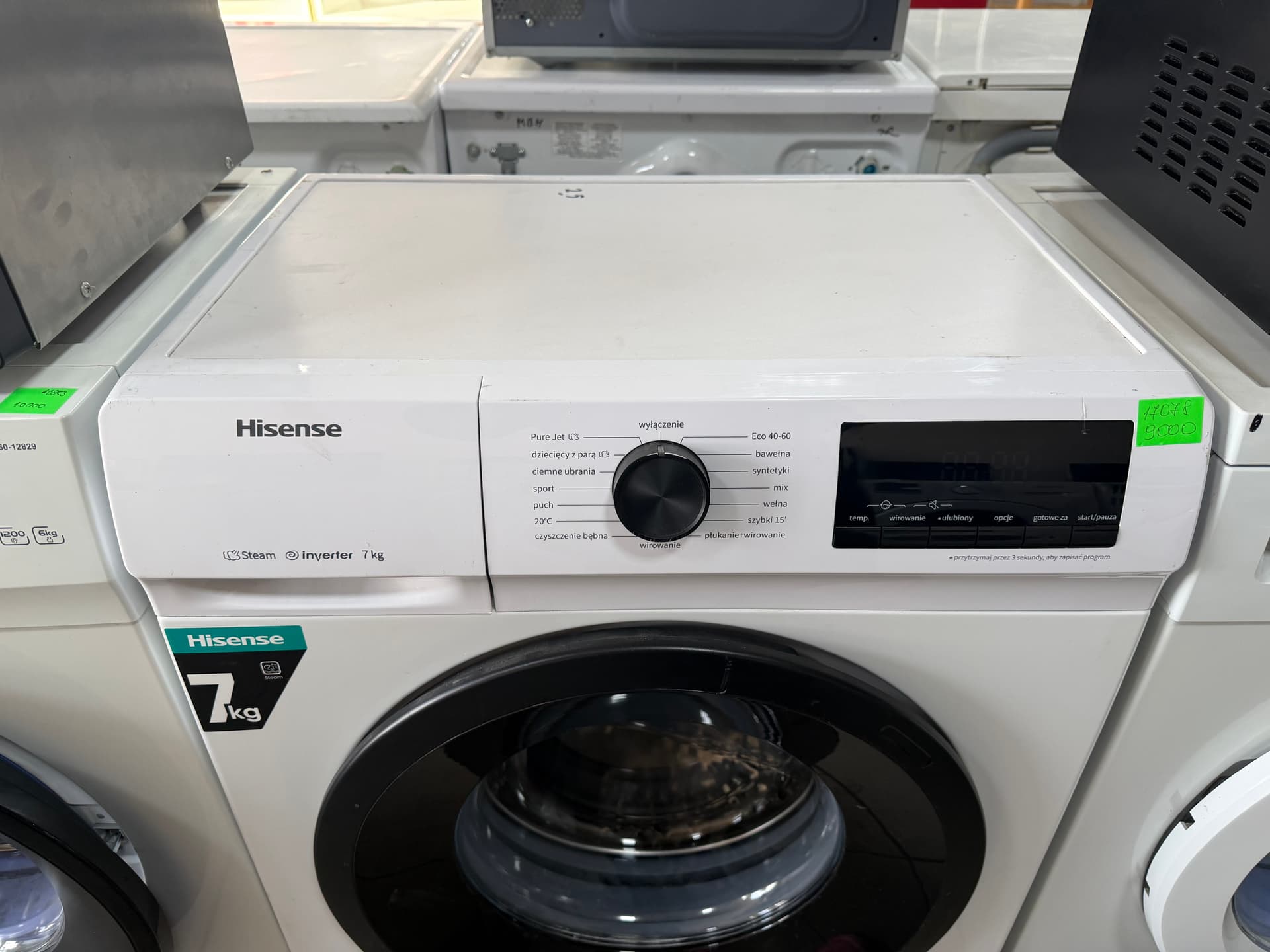 Пральна машина Hisense WFQP7012EVM