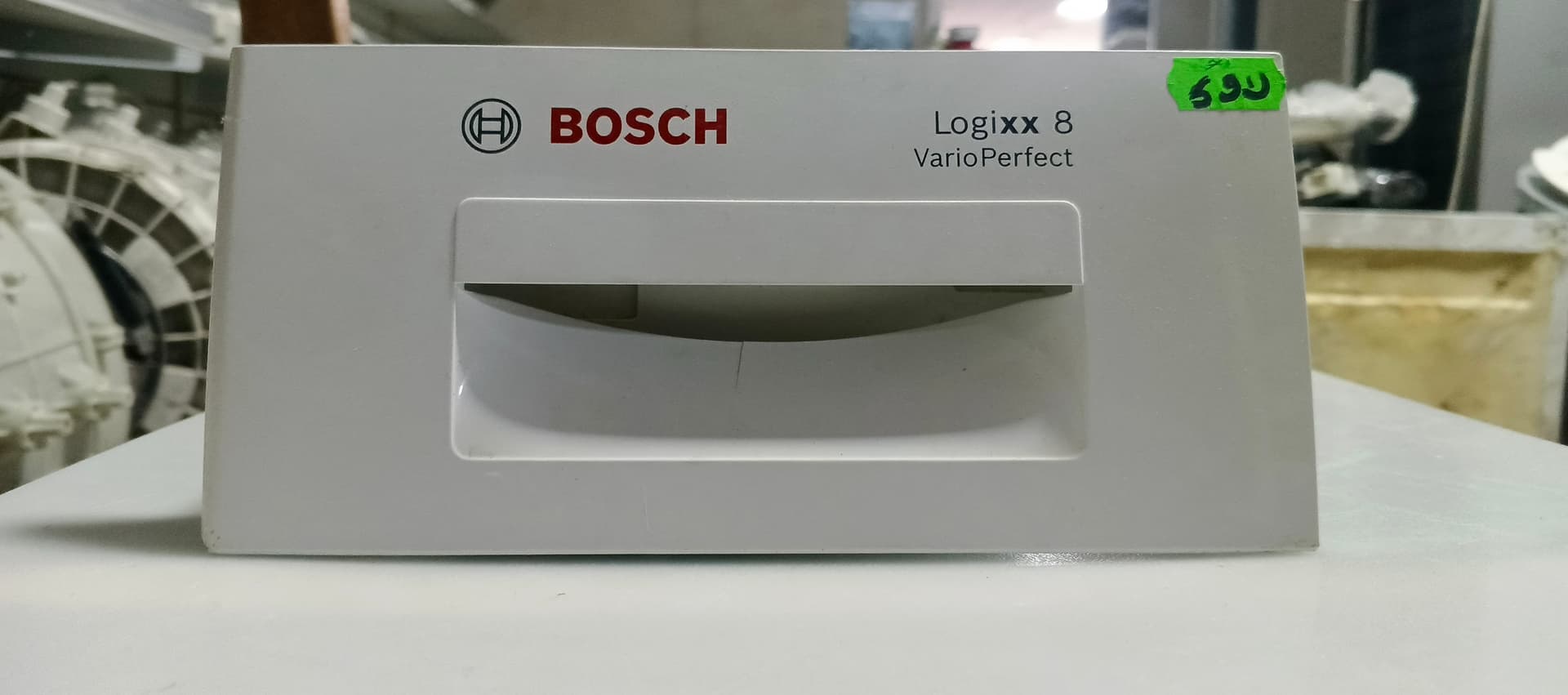 Б/у Лоток для пральної машини Bosch logixx 8