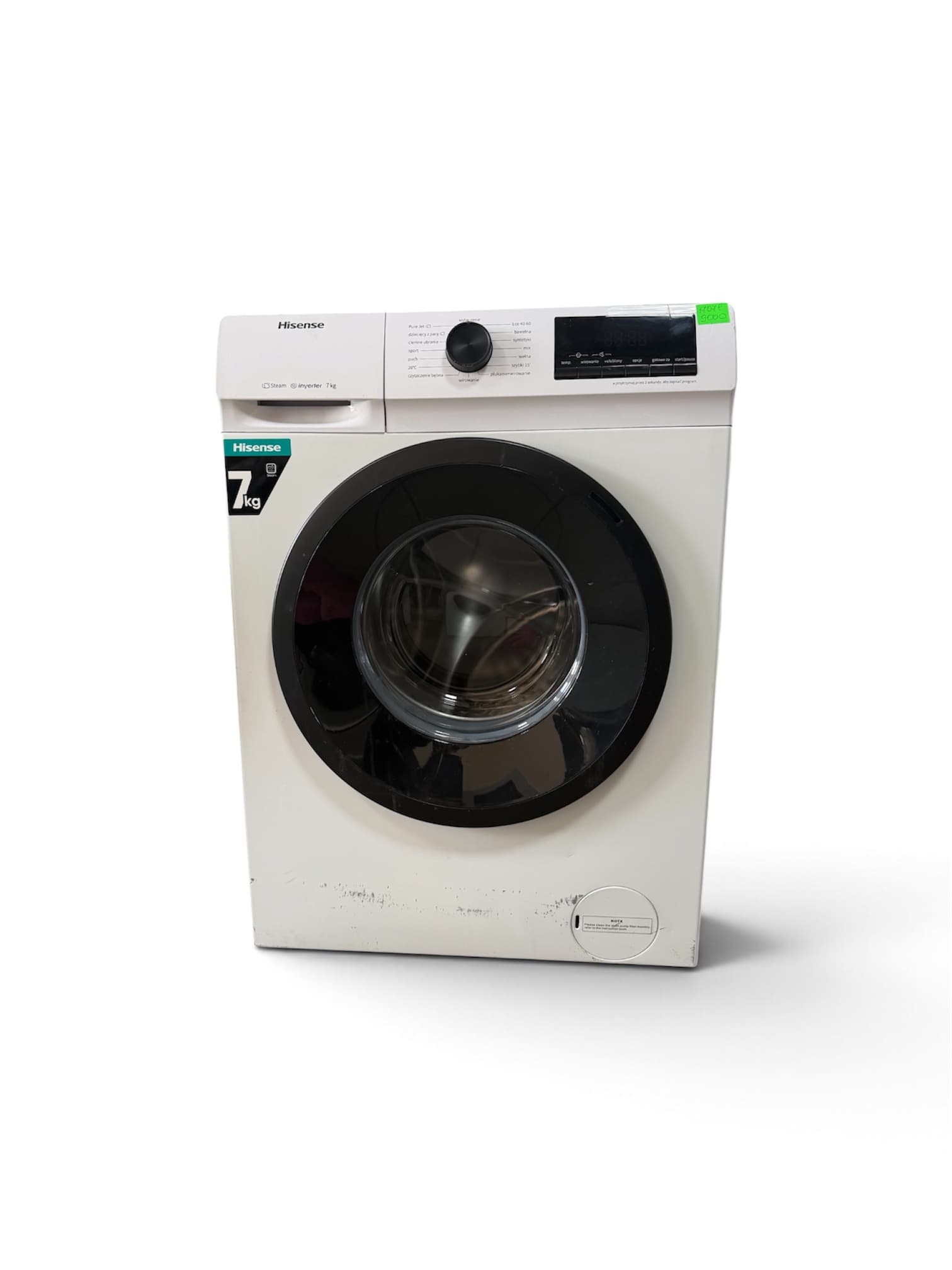 Пральна машина Hisense WFQP7012EVM