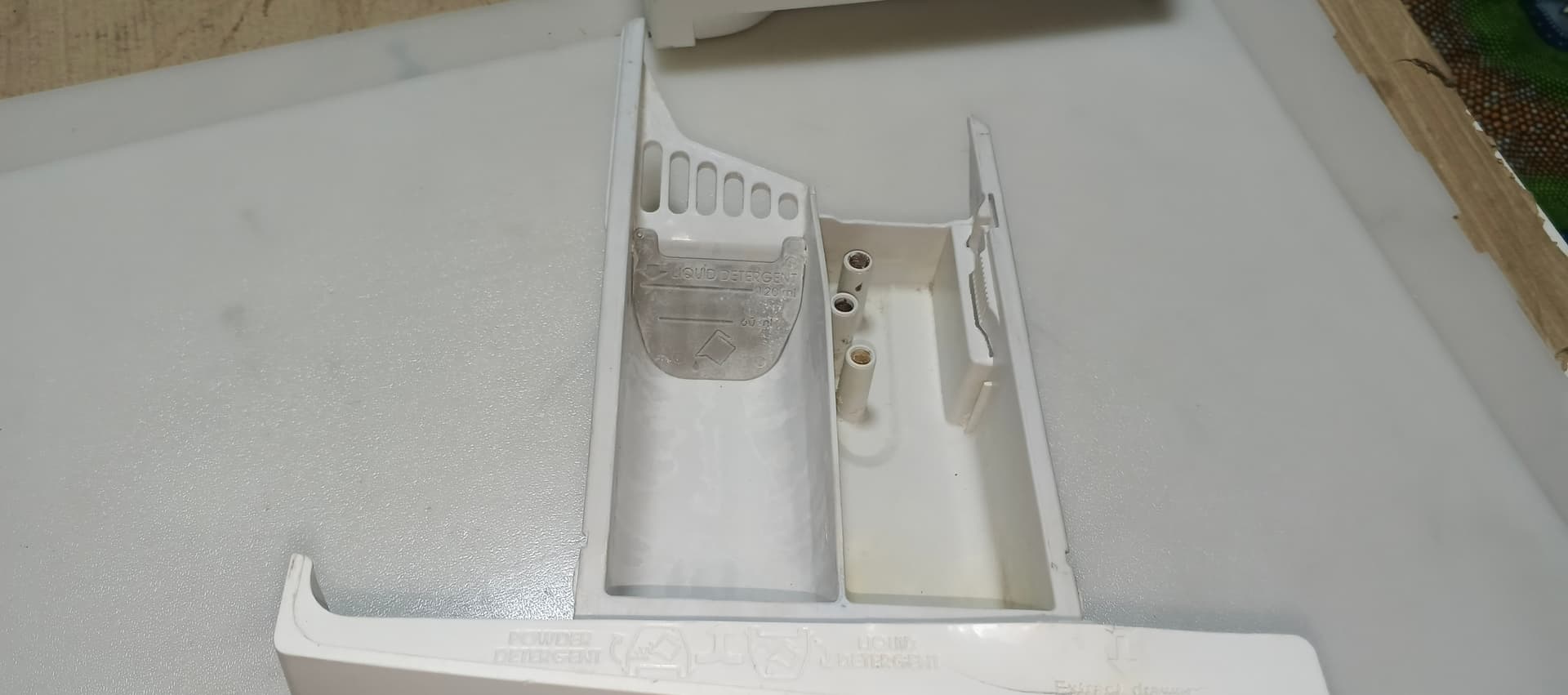 Б/у Лоток для пральної машини Electrolux ENERGYSAVER