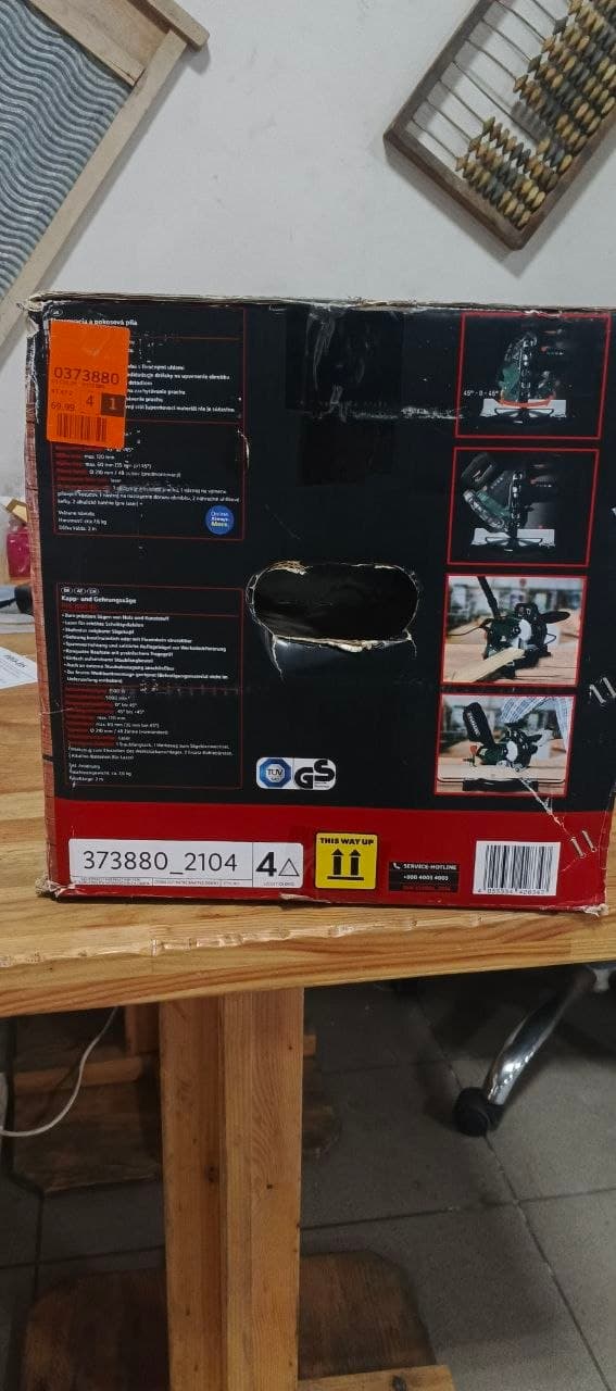 Торцова пила Parkside PKS 1500 B3