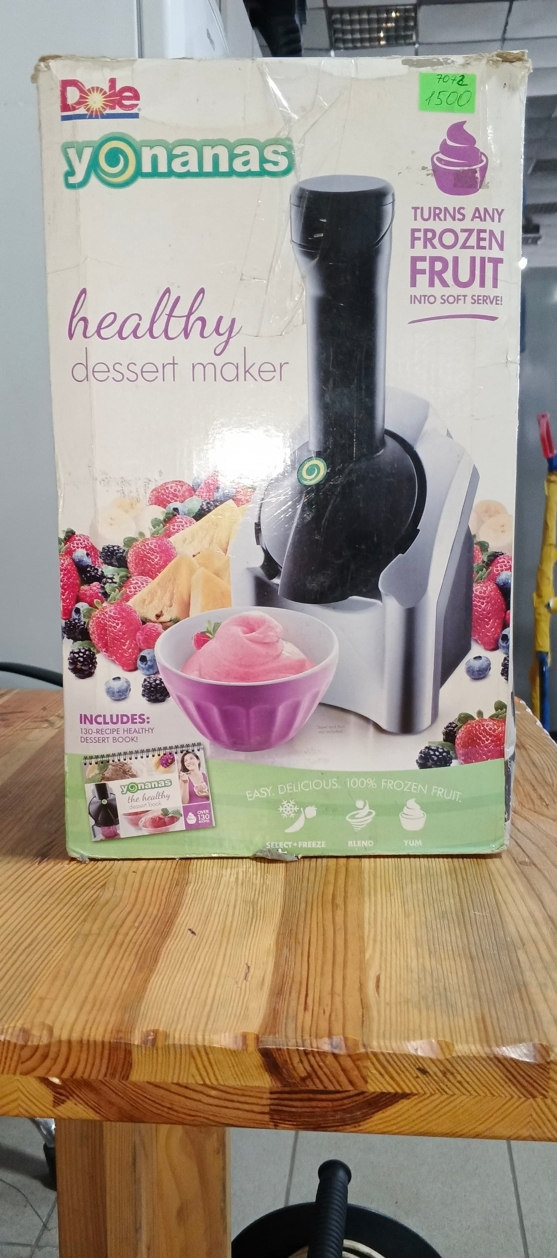Б/у Yonanas Healthy Dessert Maker (модель 23260), автоматична морожениця/сорбетниця для домашнього використання