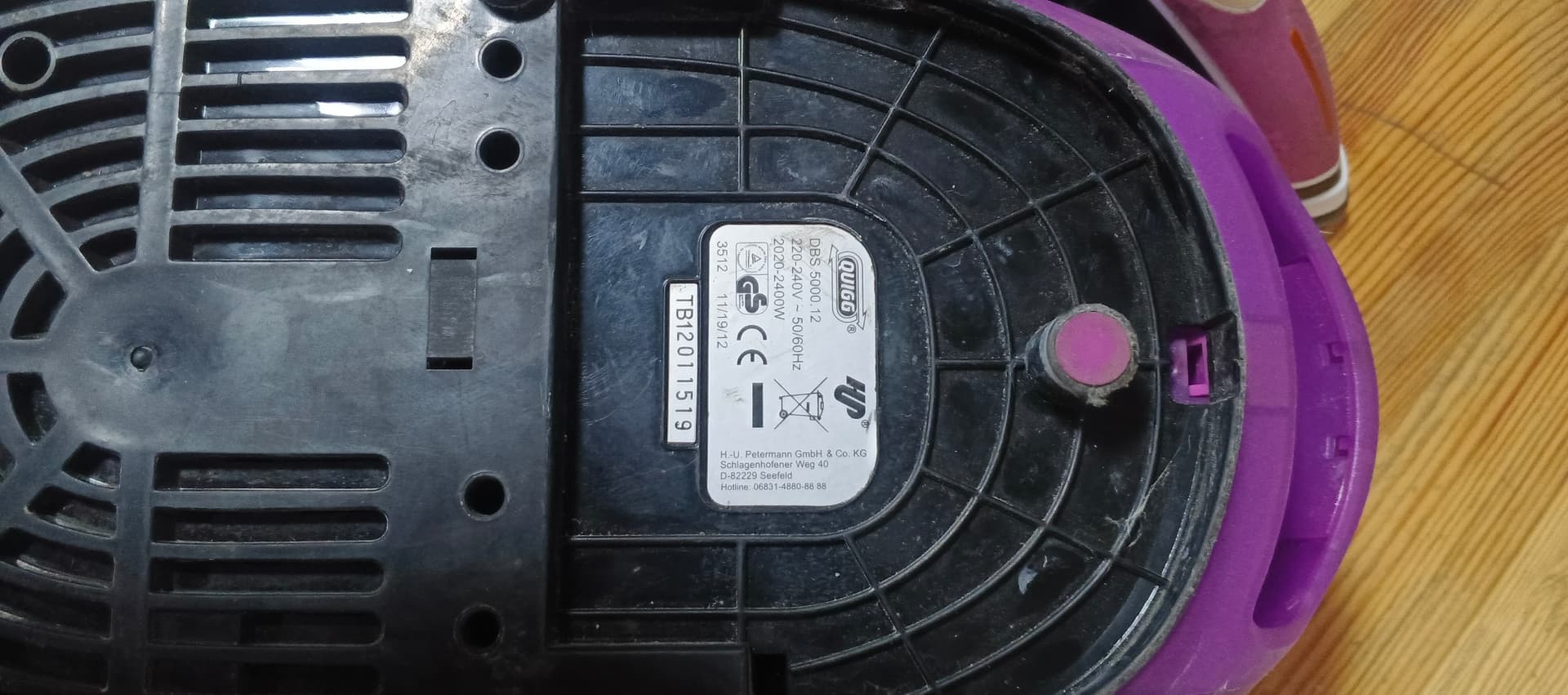Праска Quigg DBS5000.12