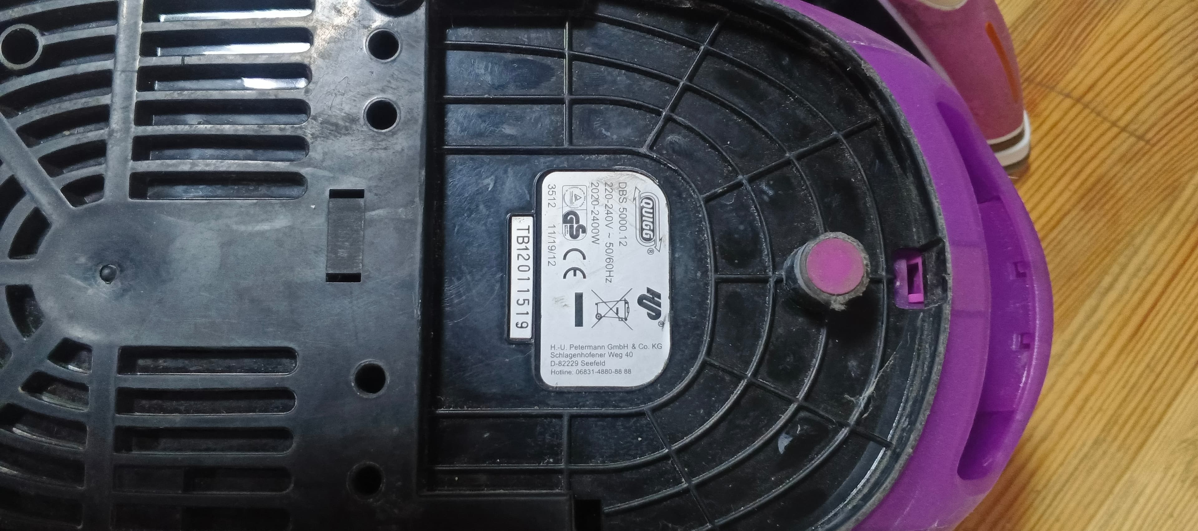 Праска  Quigg DBS5000.12