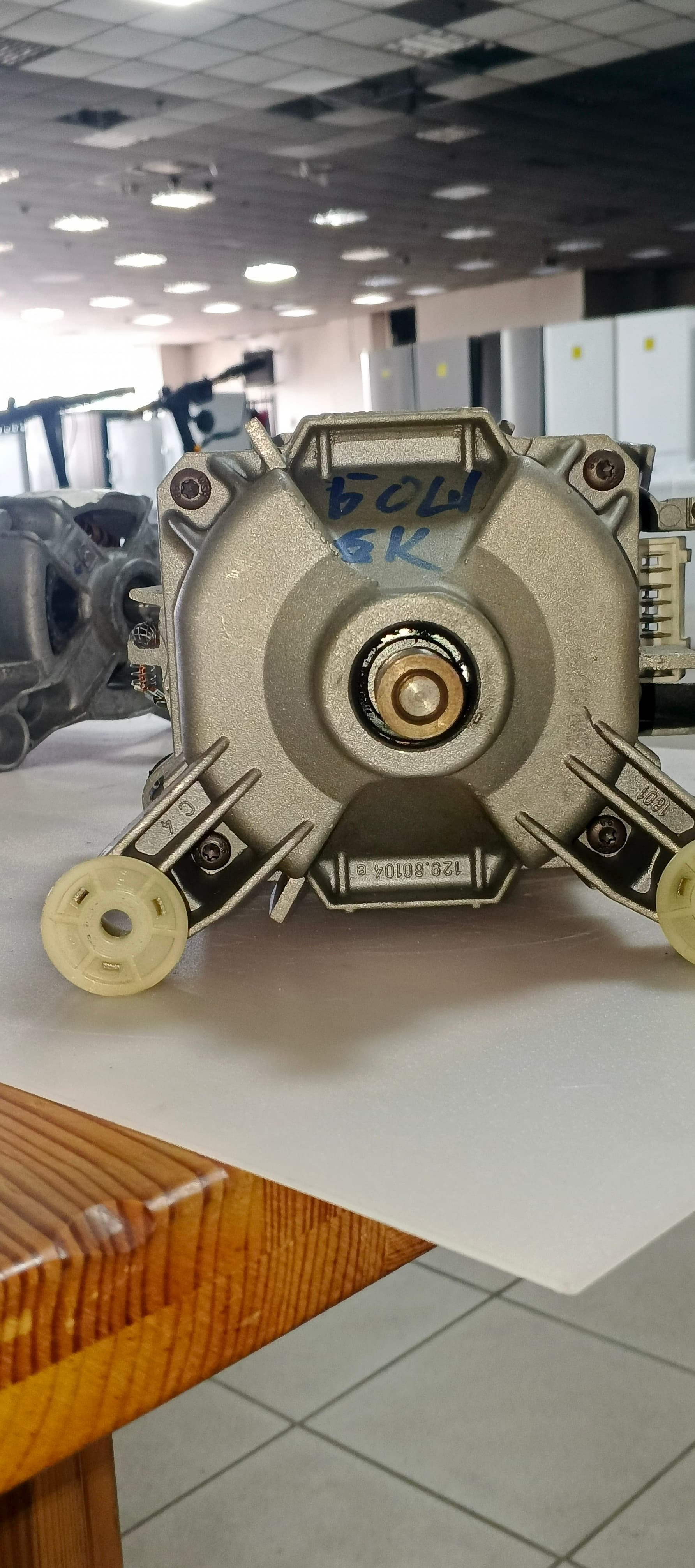 Б/у Мотор для пральної машини Bosch 300w