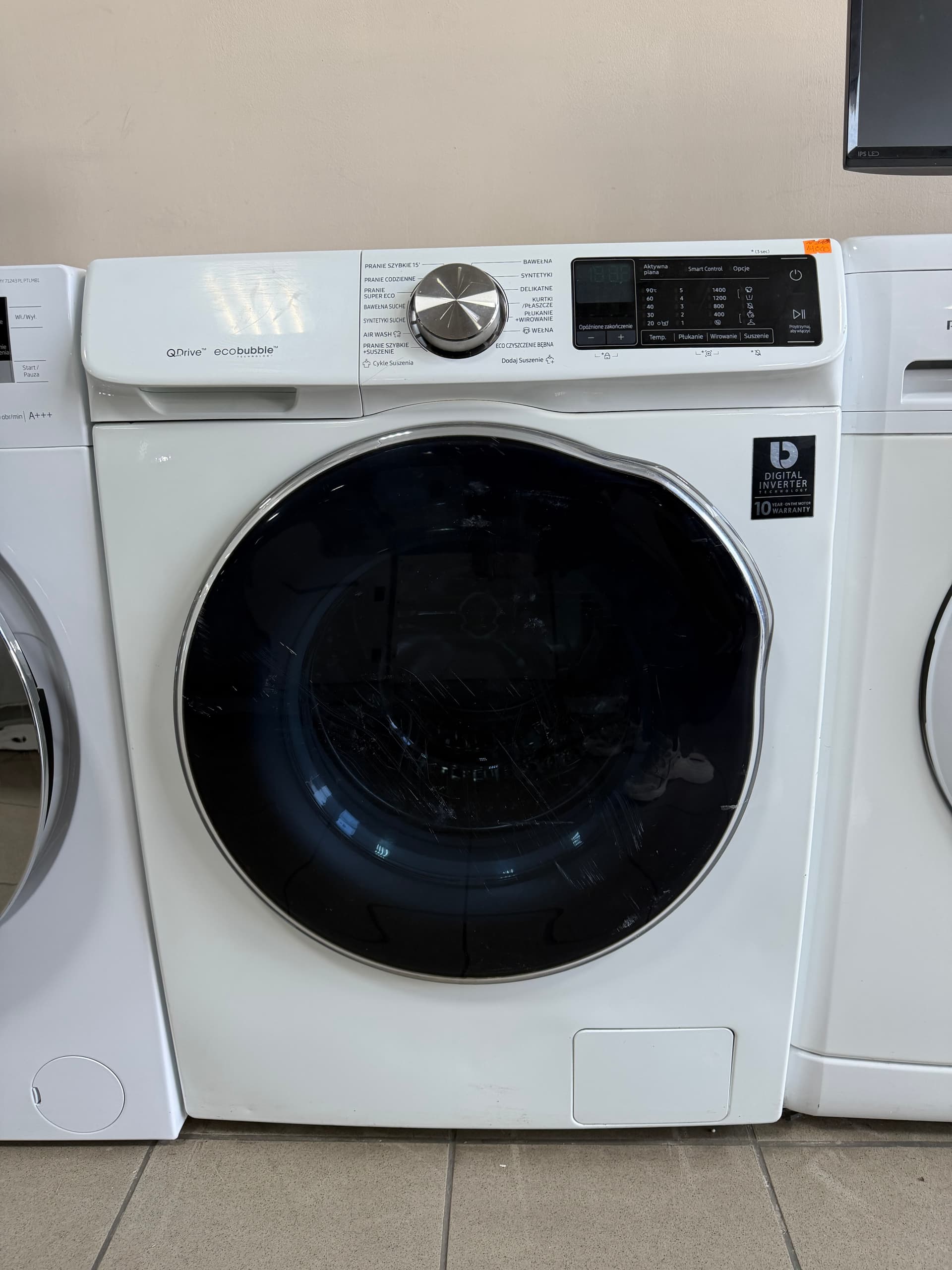 Прально-сушильна машина Samsung WD90N644OAW