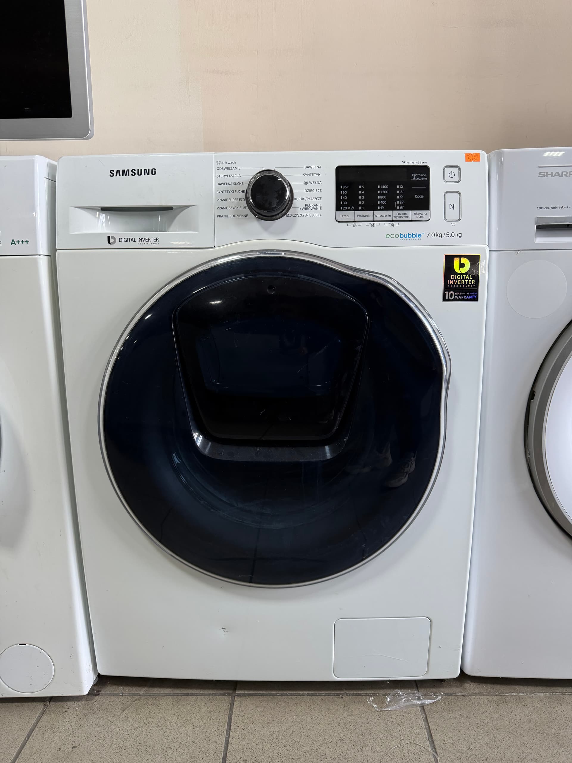 Пральна машина Samsung WD70K5410OW