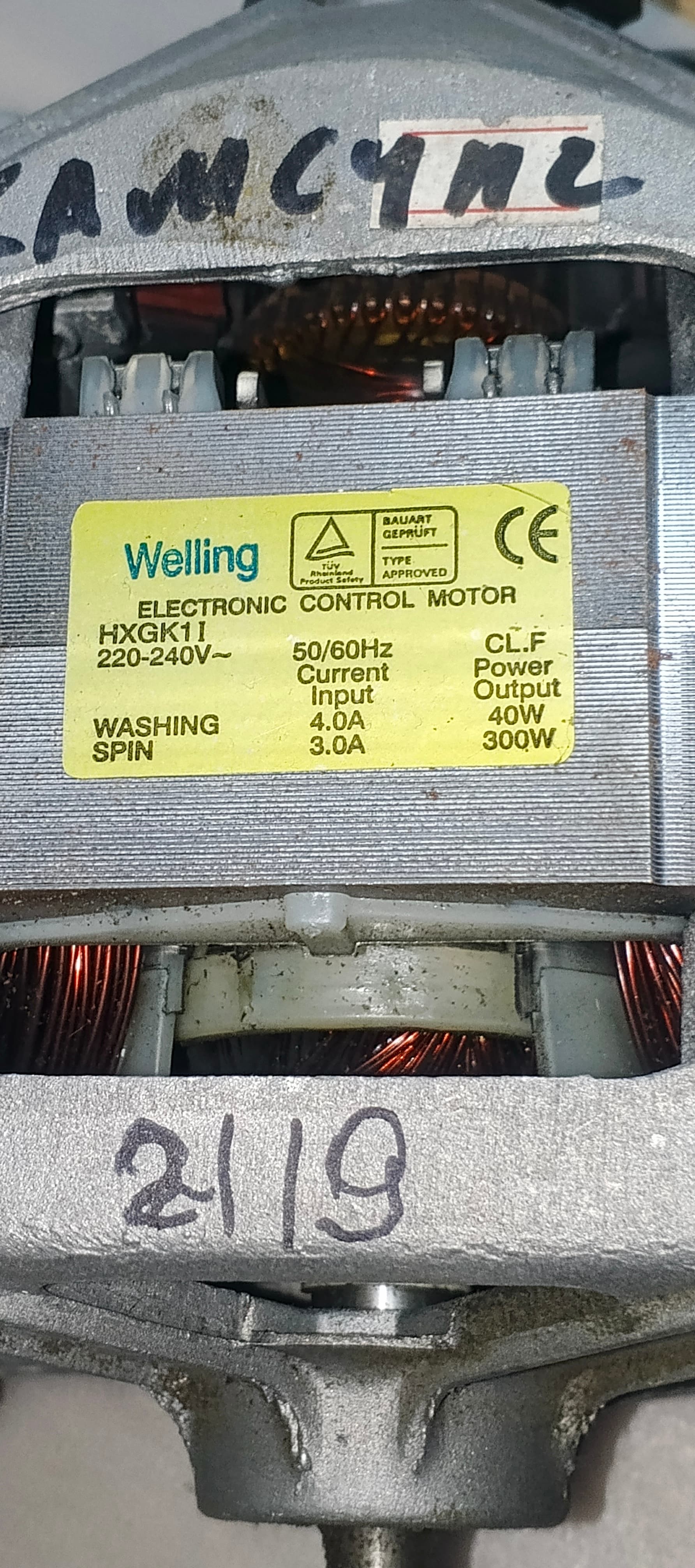 Б/у Мотор для пральної машини Samsung 300w