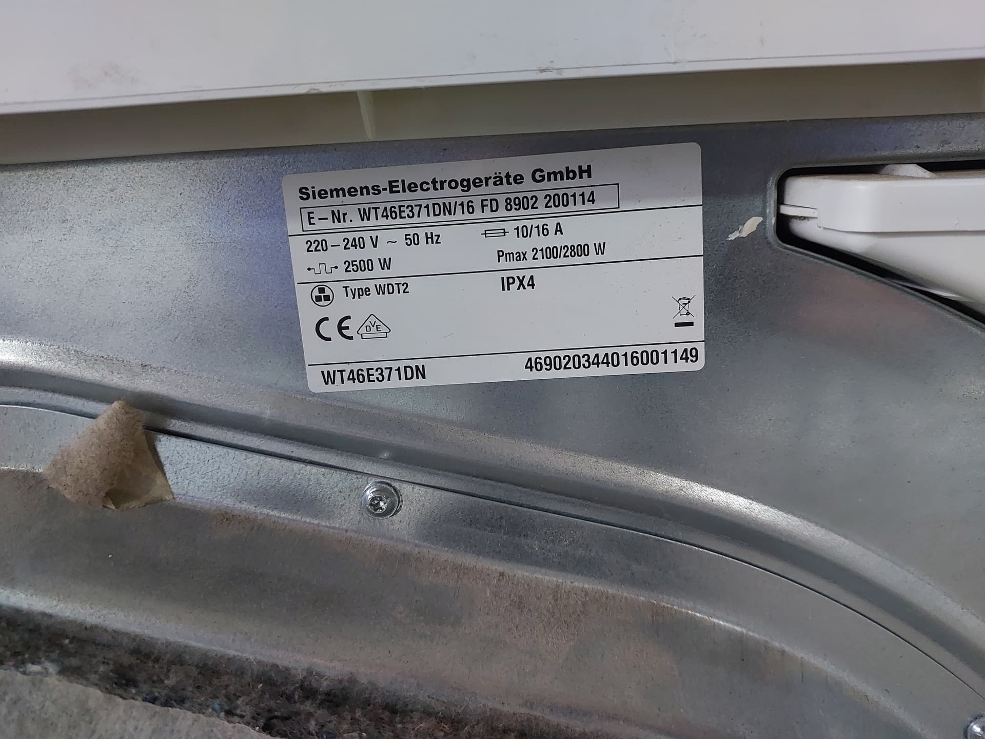 Сушильна машина Siemens