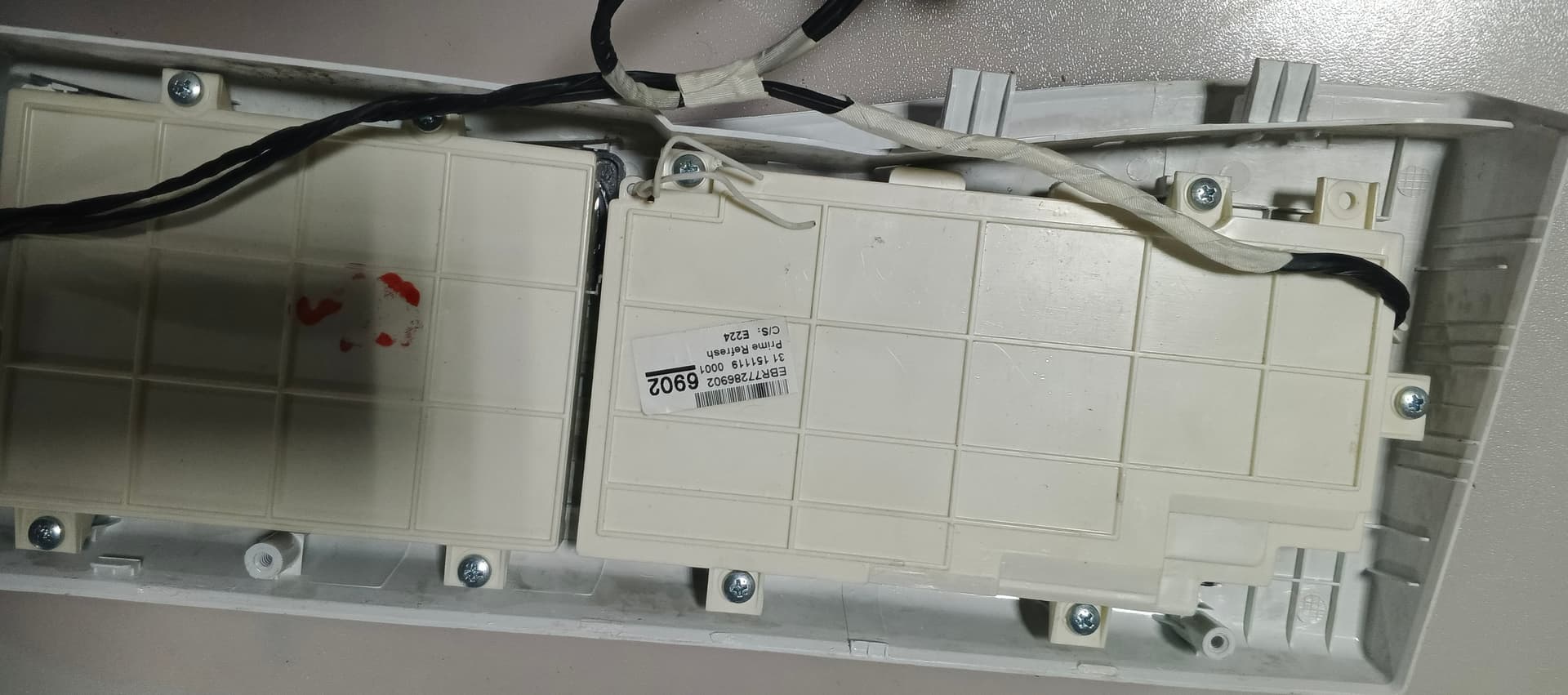 Б/у (Індикація) пральної машини LG F-84A8