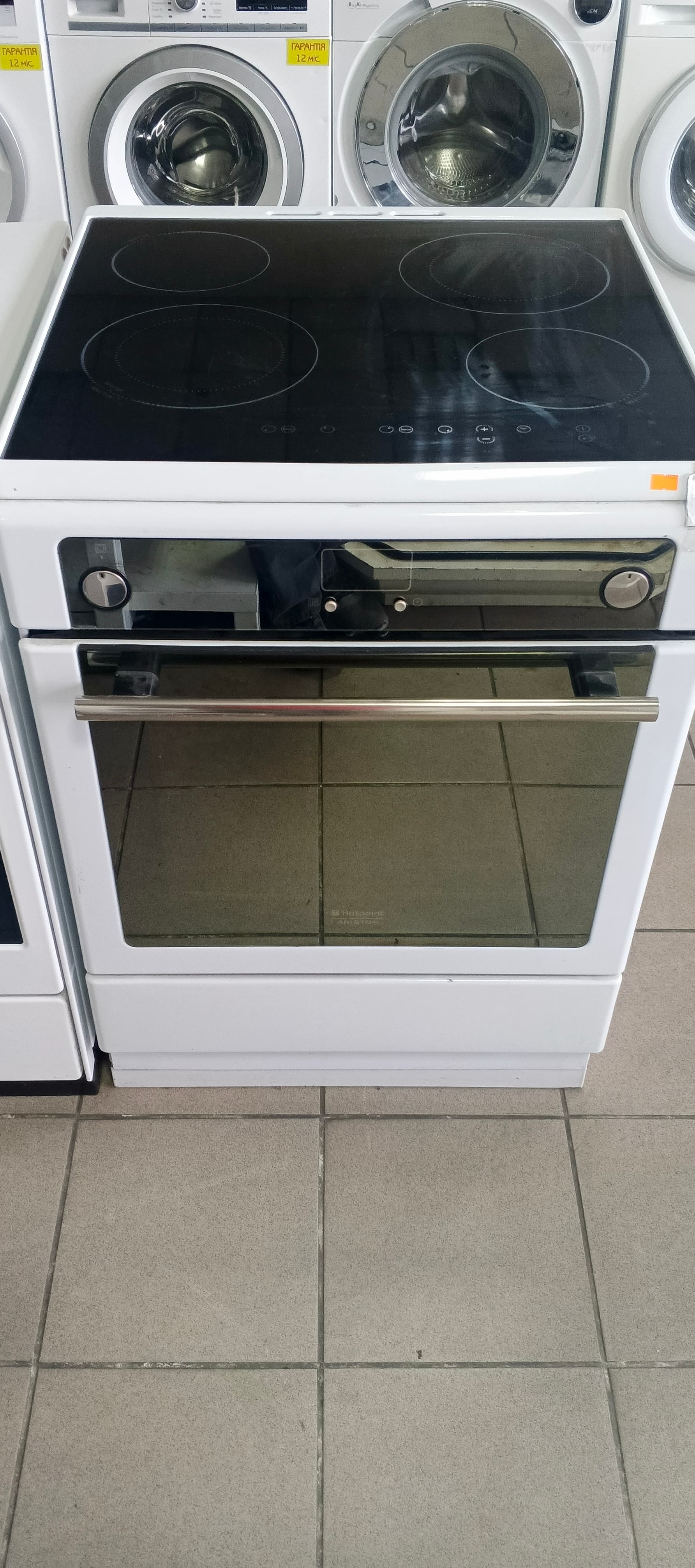 Газова плита Hotpoint-Ariston