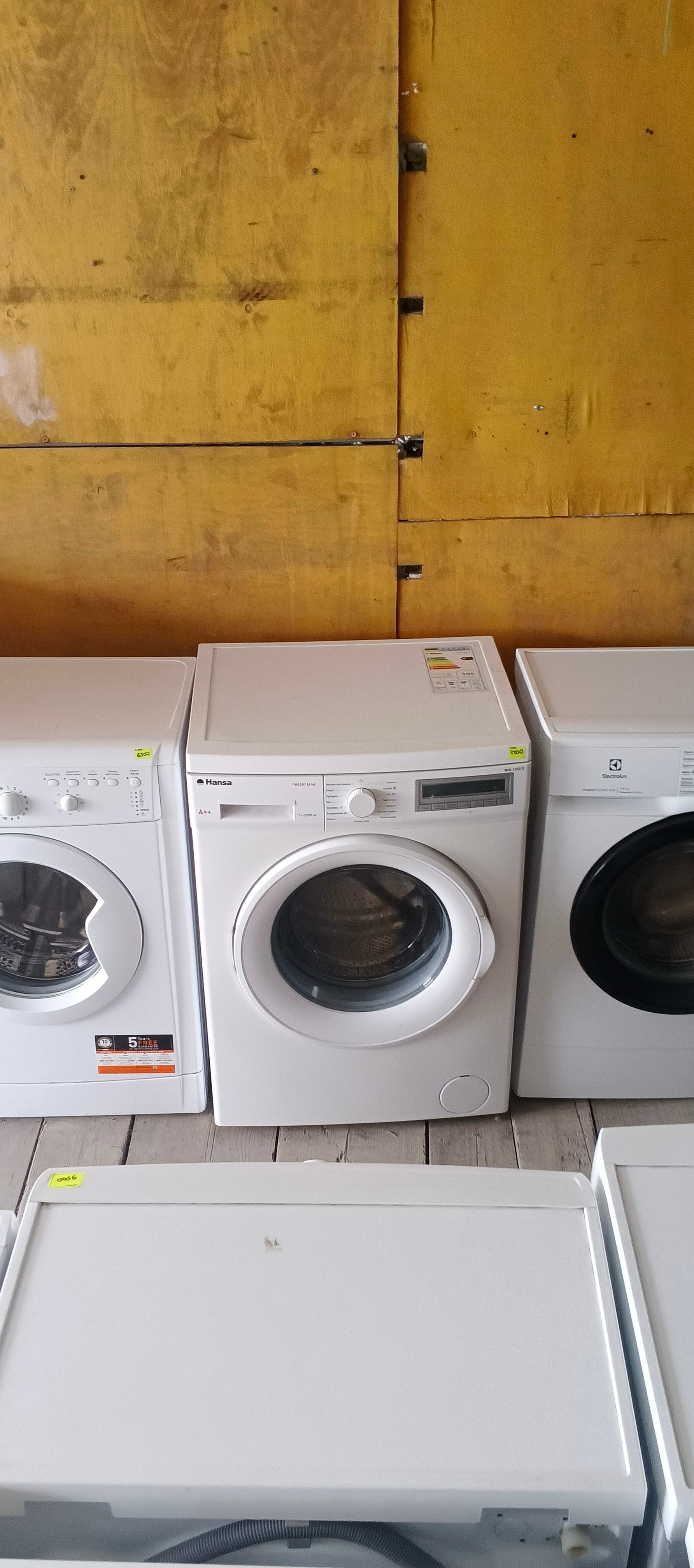 Пральна машинка Hansa WHI 1250 D
