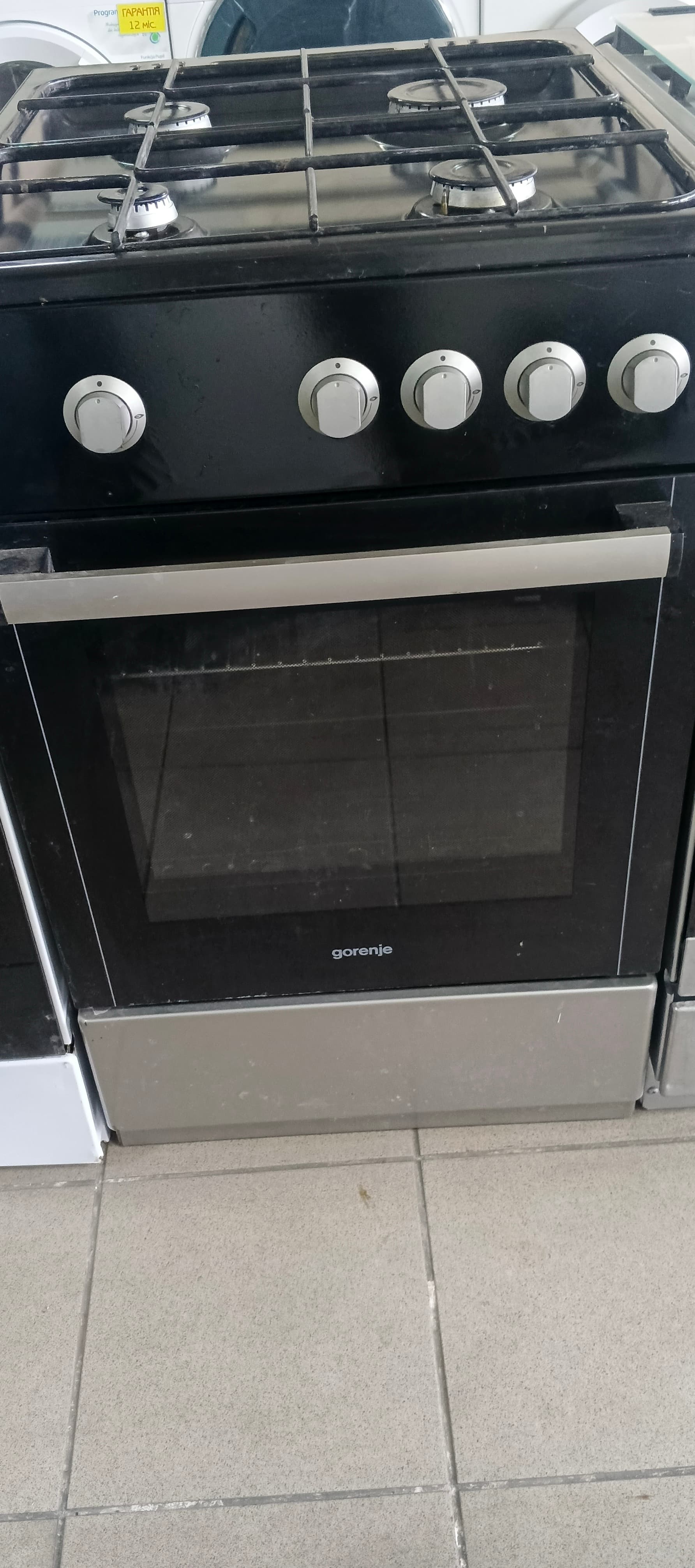 Газова плита gorenje
