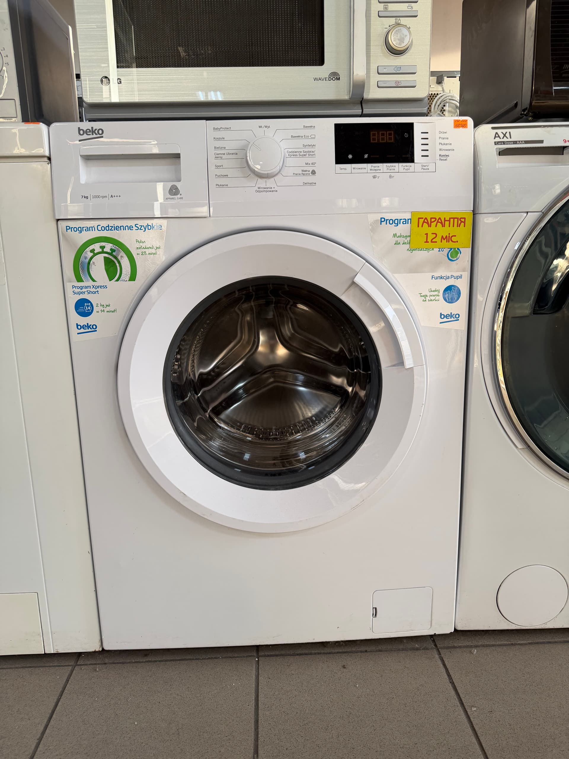 Пральна машина Beko SWRE 7512 XWW2