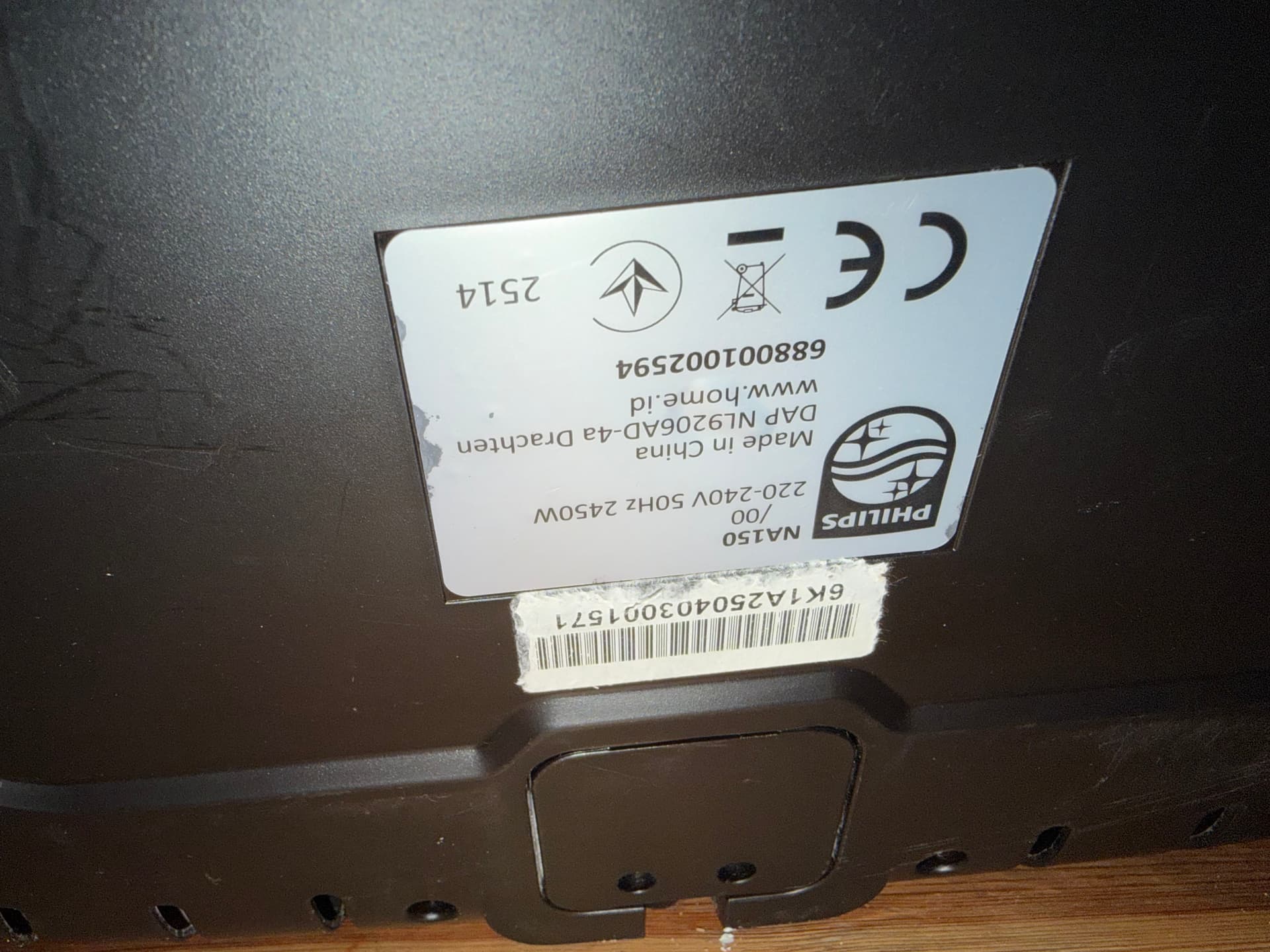 Мультипіч Philips NA150/00