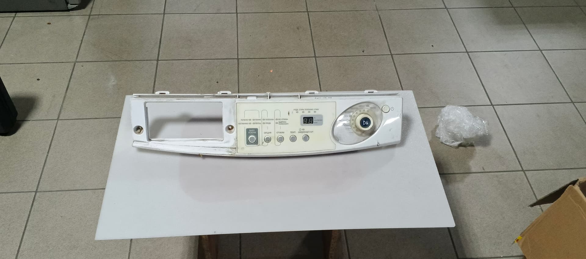 Б/у Модуль управління (індикація) пральної машини Samsung MFS-R813J-00/050911/9