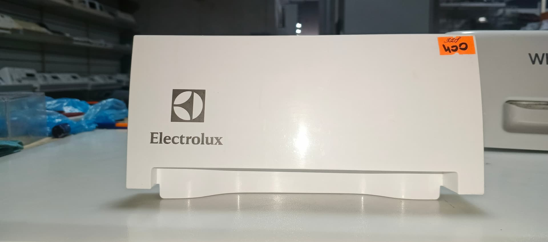 Б/у Лоток для пральної машини Electrolux
