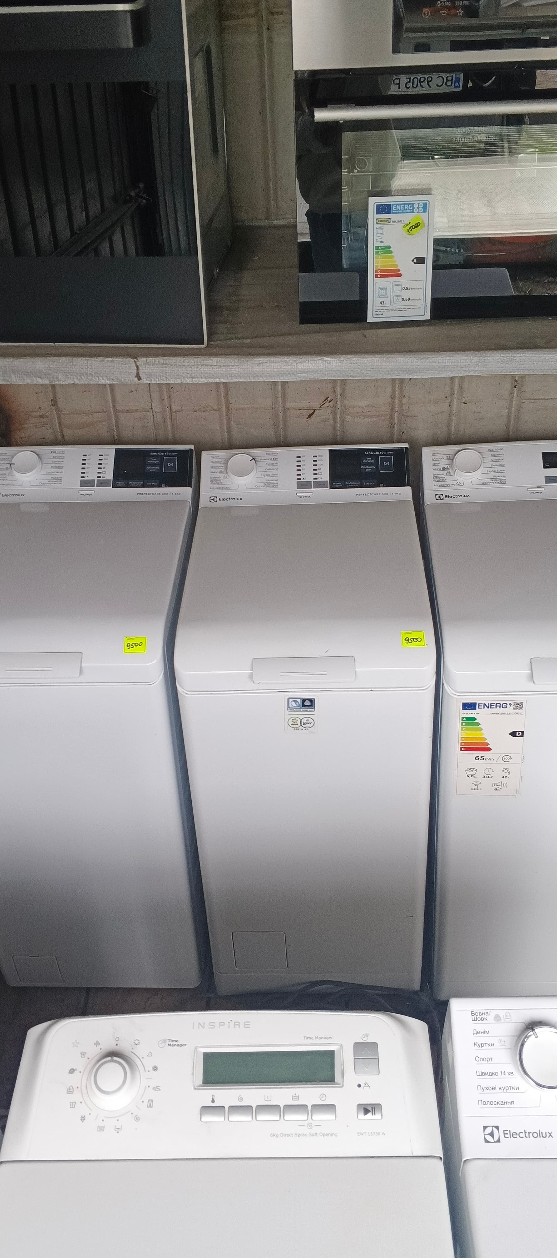 Вертикальна пральна машина Electrolux EW6T4261P