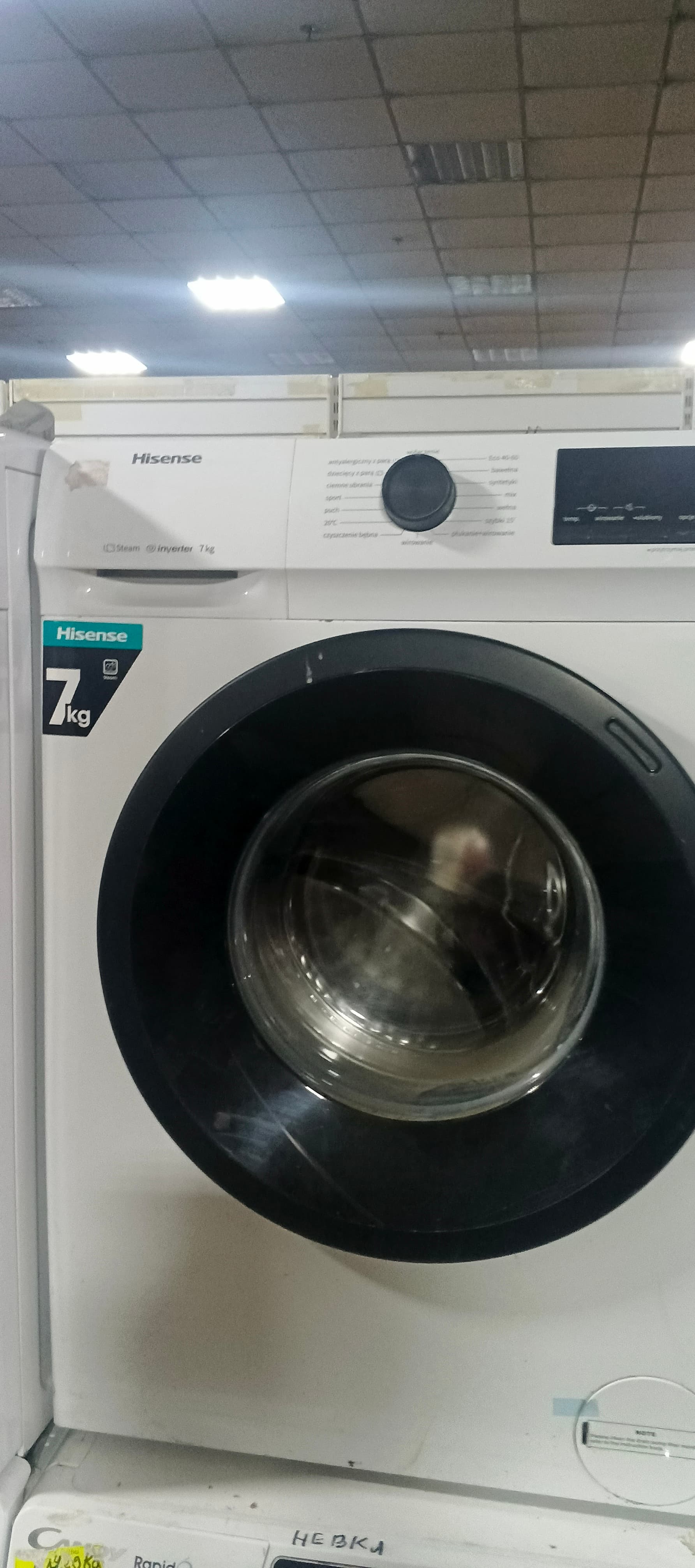 Б/у Люк в зборі для пральної машини Hisense 7kg