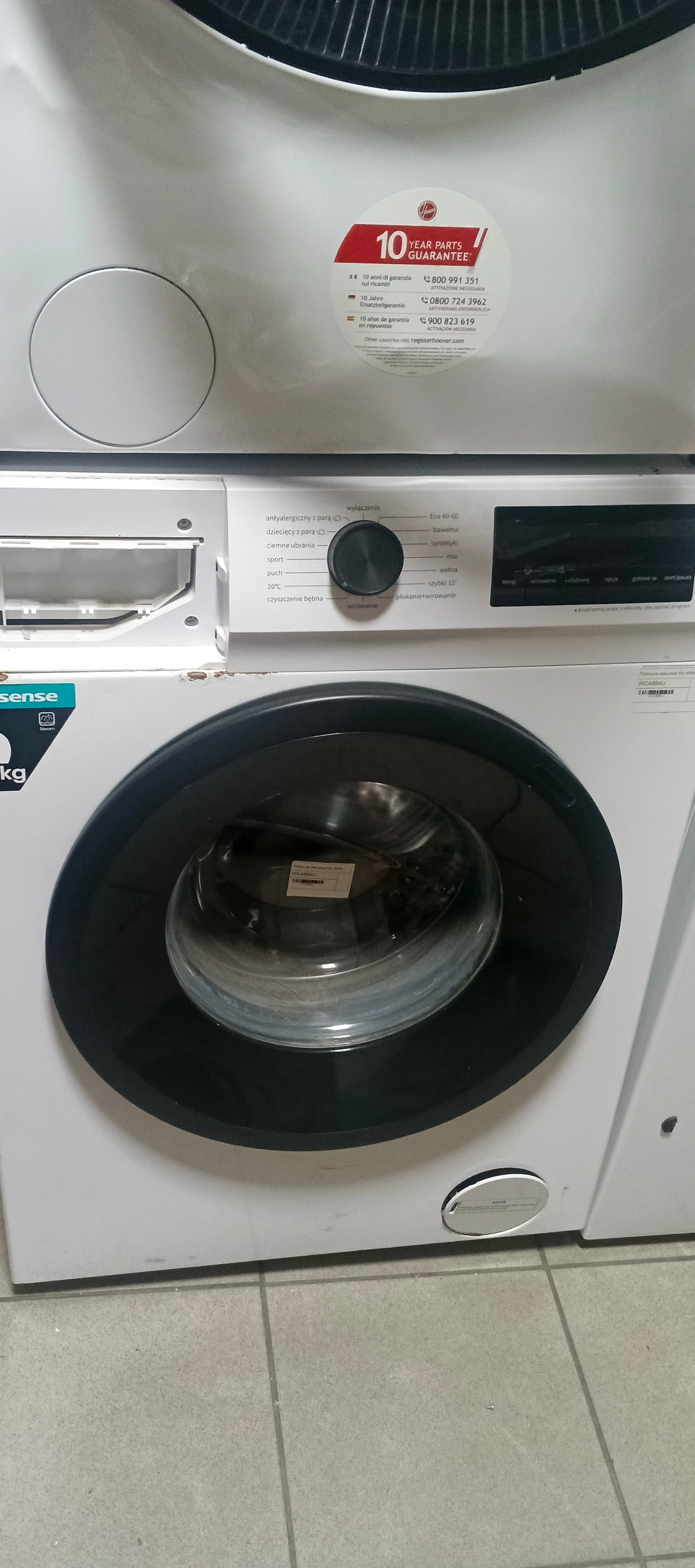 Б/у Люк в зборі для пральної машини Hisense WFQP9014EVM