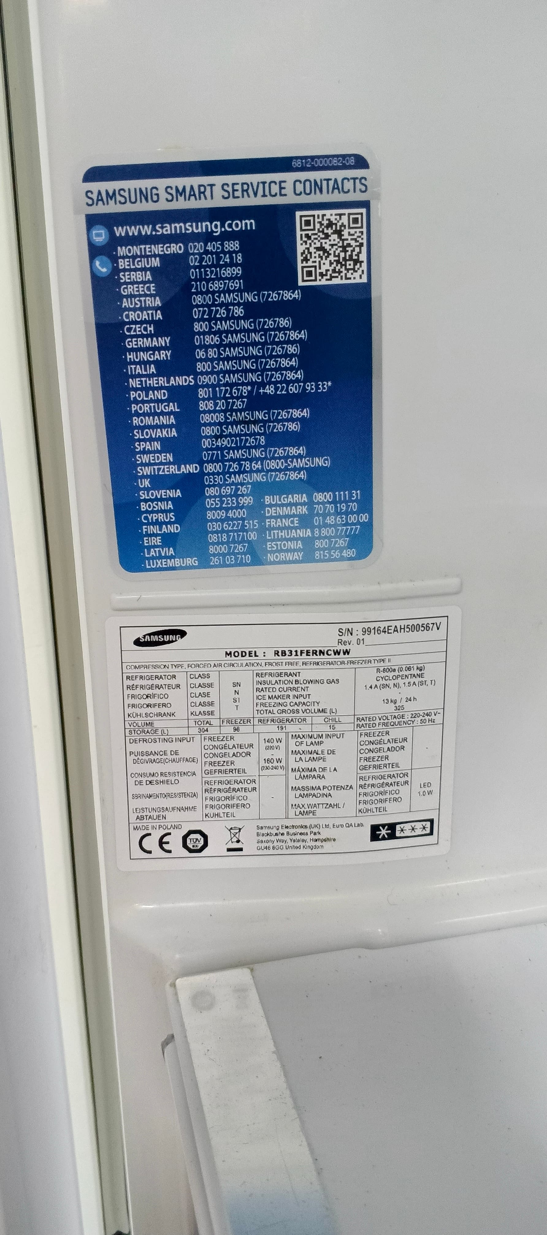 Холодильник Samsung RB31FERNCWW