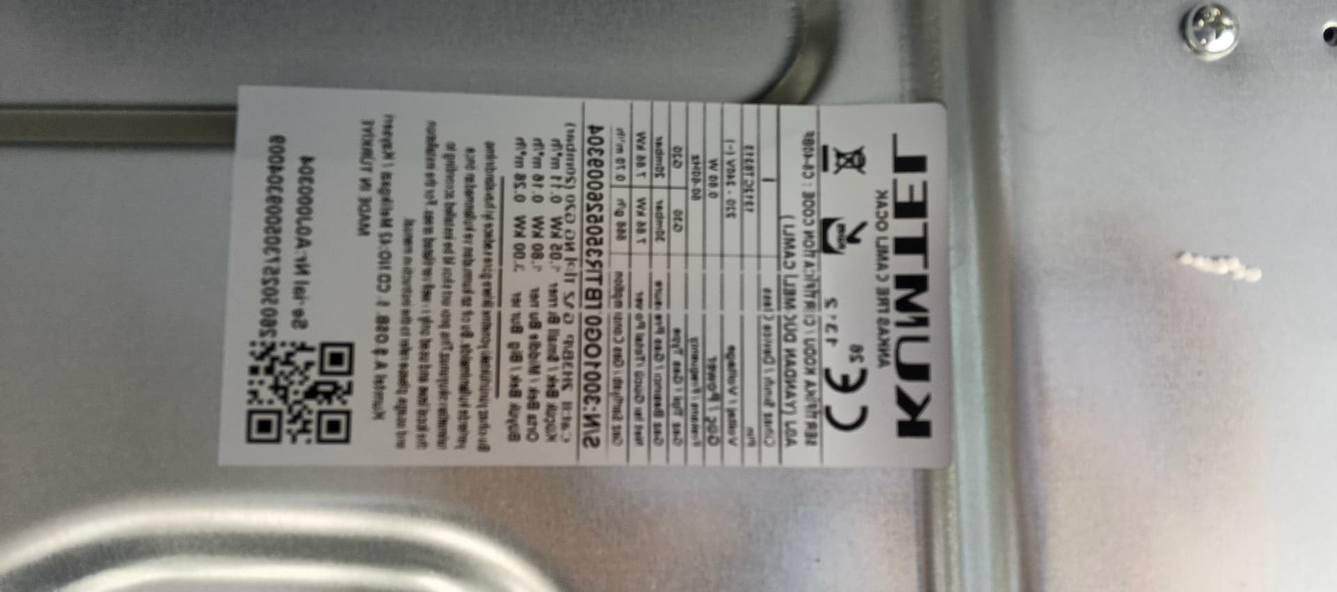 Варильна поверхня KUMTEL C6-40BF